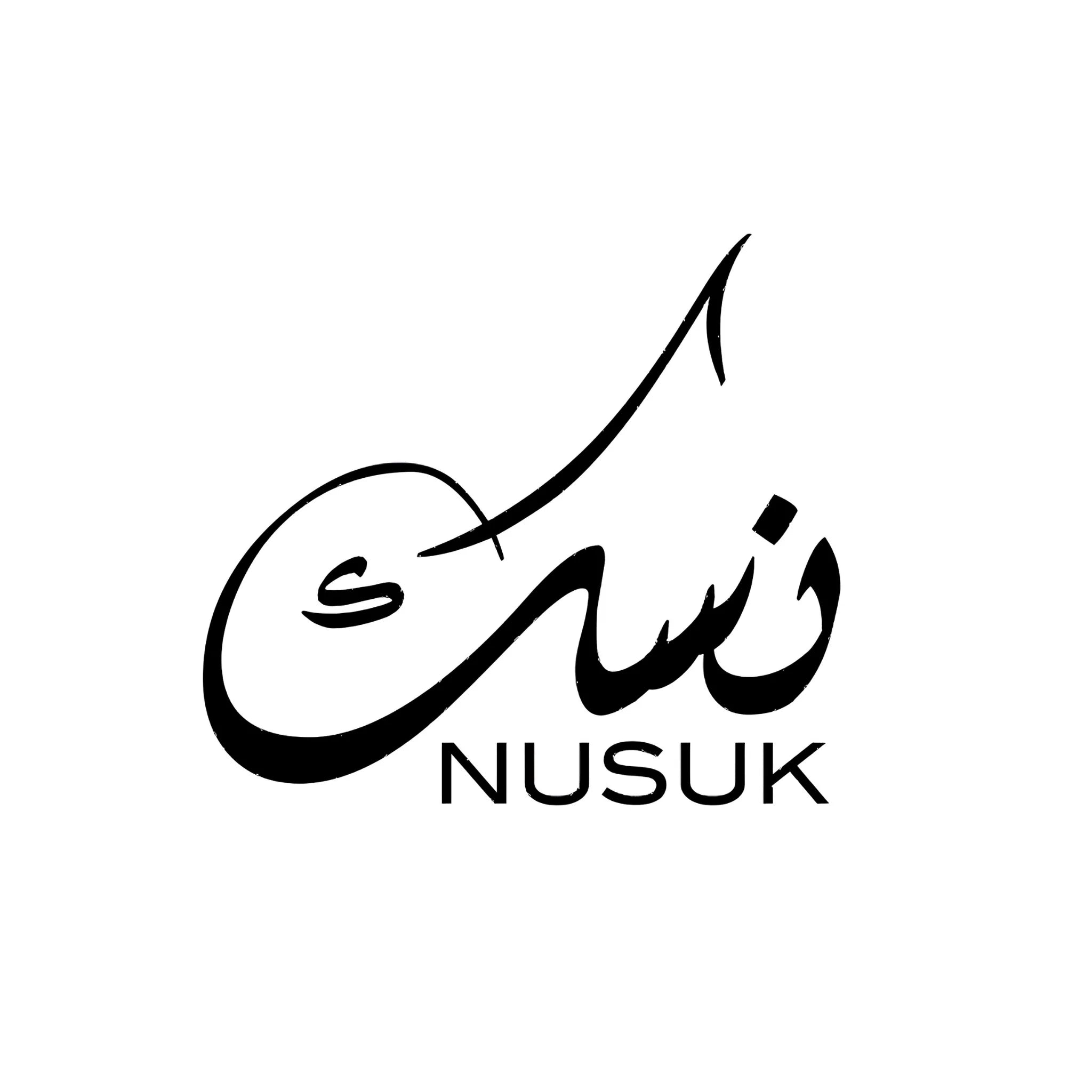 Logotipo de la marca Nusuk