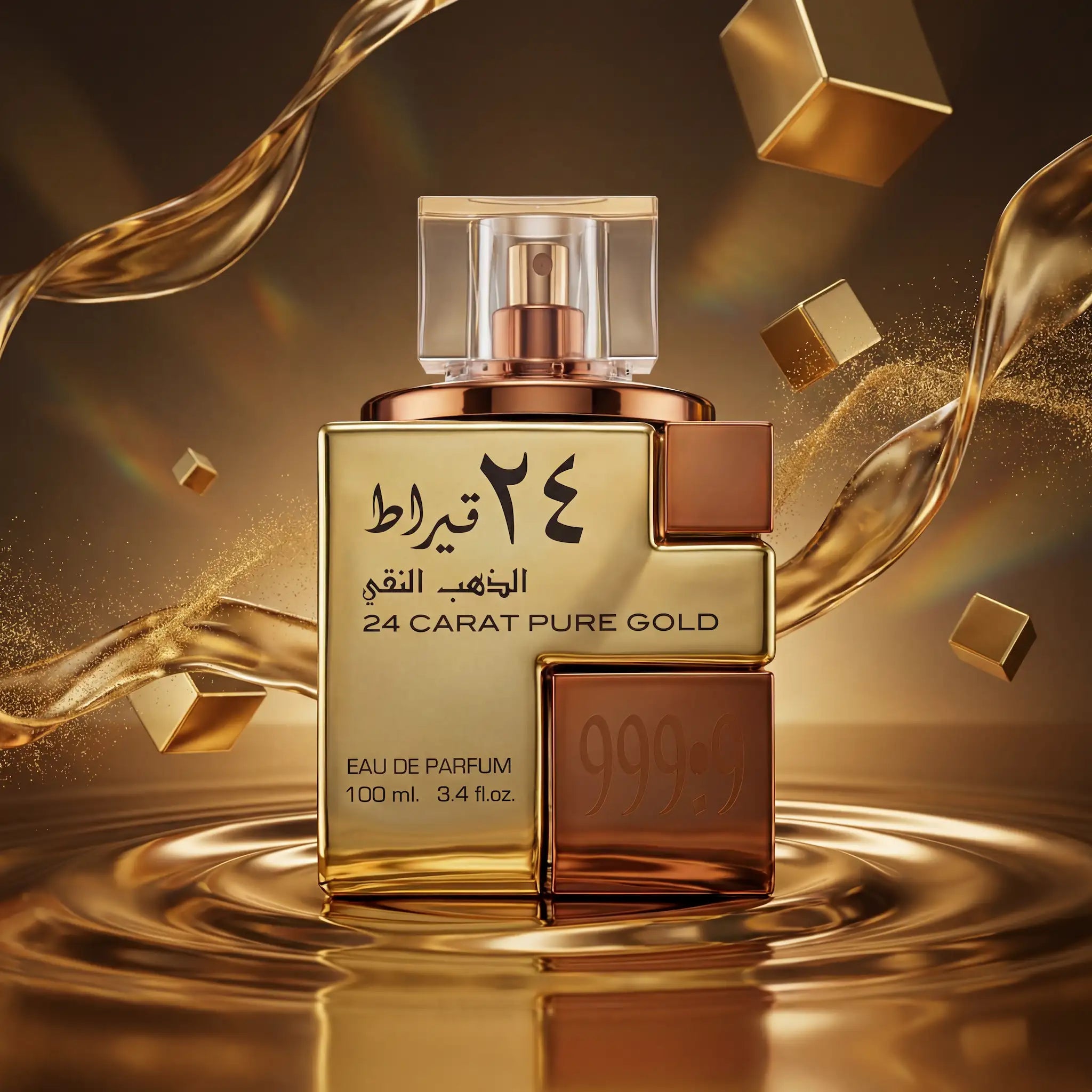 24 Carat Pure Gold Lattafa Eau de Parfum Unisex24 Carat Pure Gold Lattafa Eau de Parfum Unisex con fondo creativo dorado