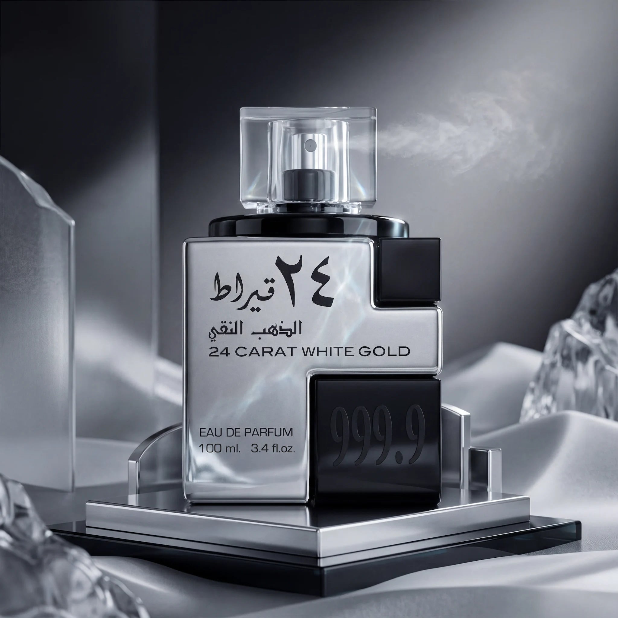 24_Carat_White_Gold_Lattafa_Fondo_Artistico