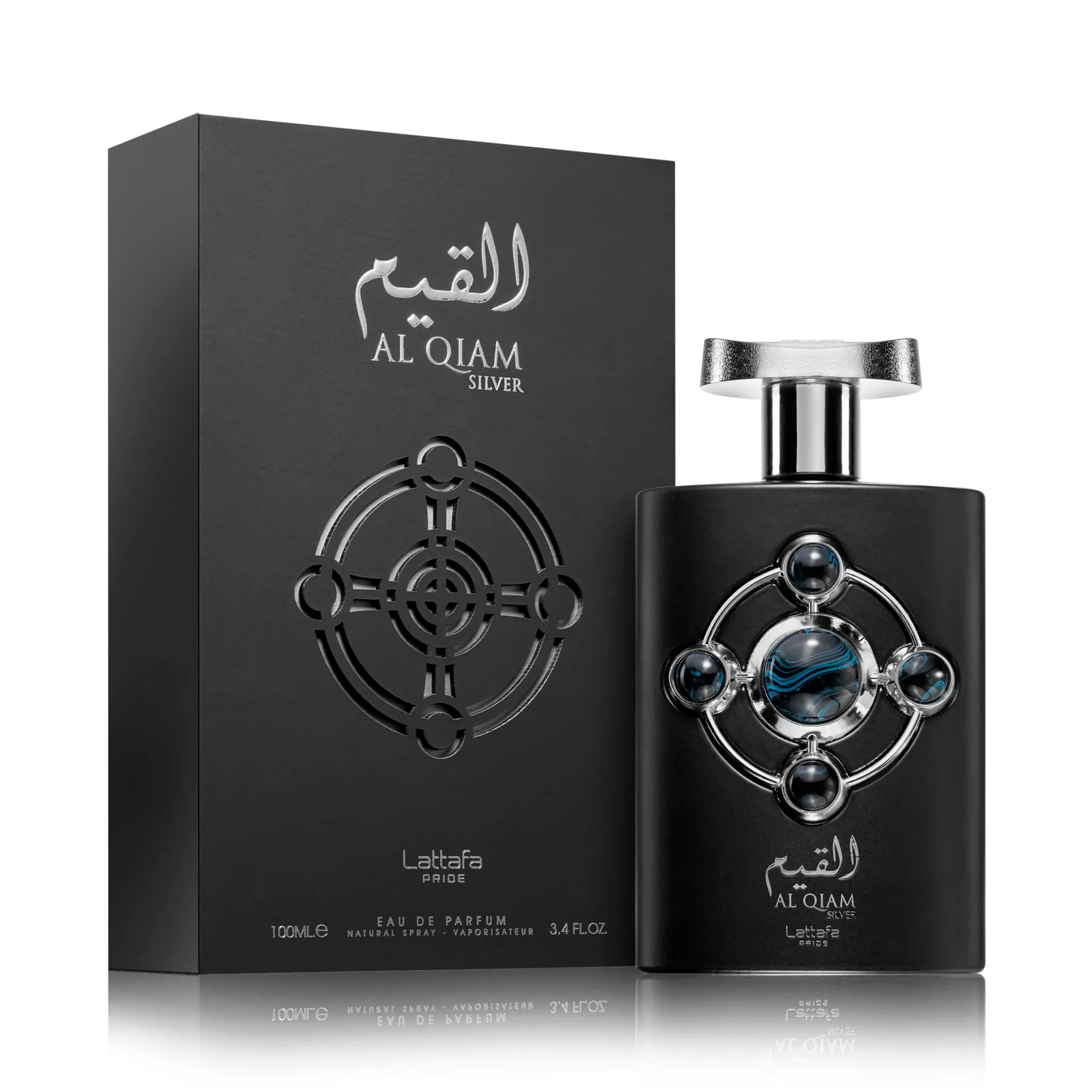 Frasco y caja del Al Qiam Silver Lattafa Eau de Parfum Para Hombre