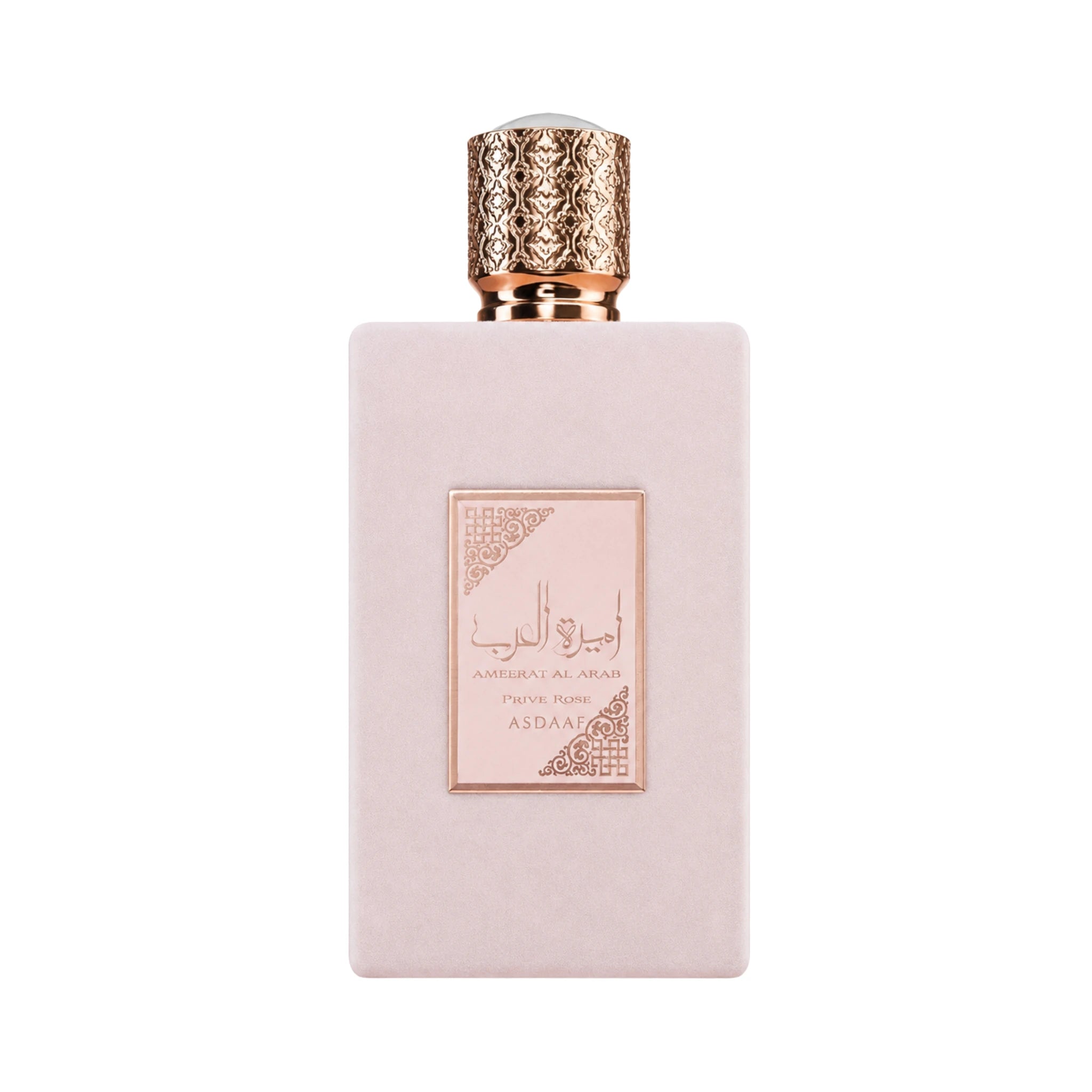 Frasco de Ameerat Al Arab Prive Rose Asdaaf Eau de Parfum Para Mujer