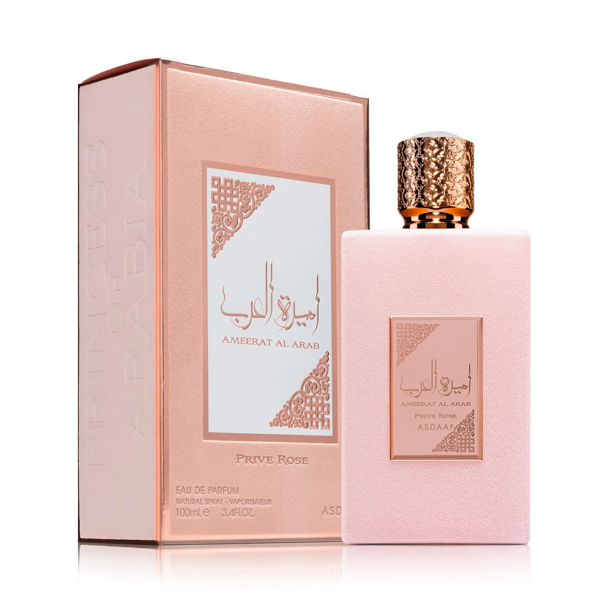 Frasco y caja de Ameerat Al Arab Prive Rose Asdaaf Eau de Parfum Para Mujer