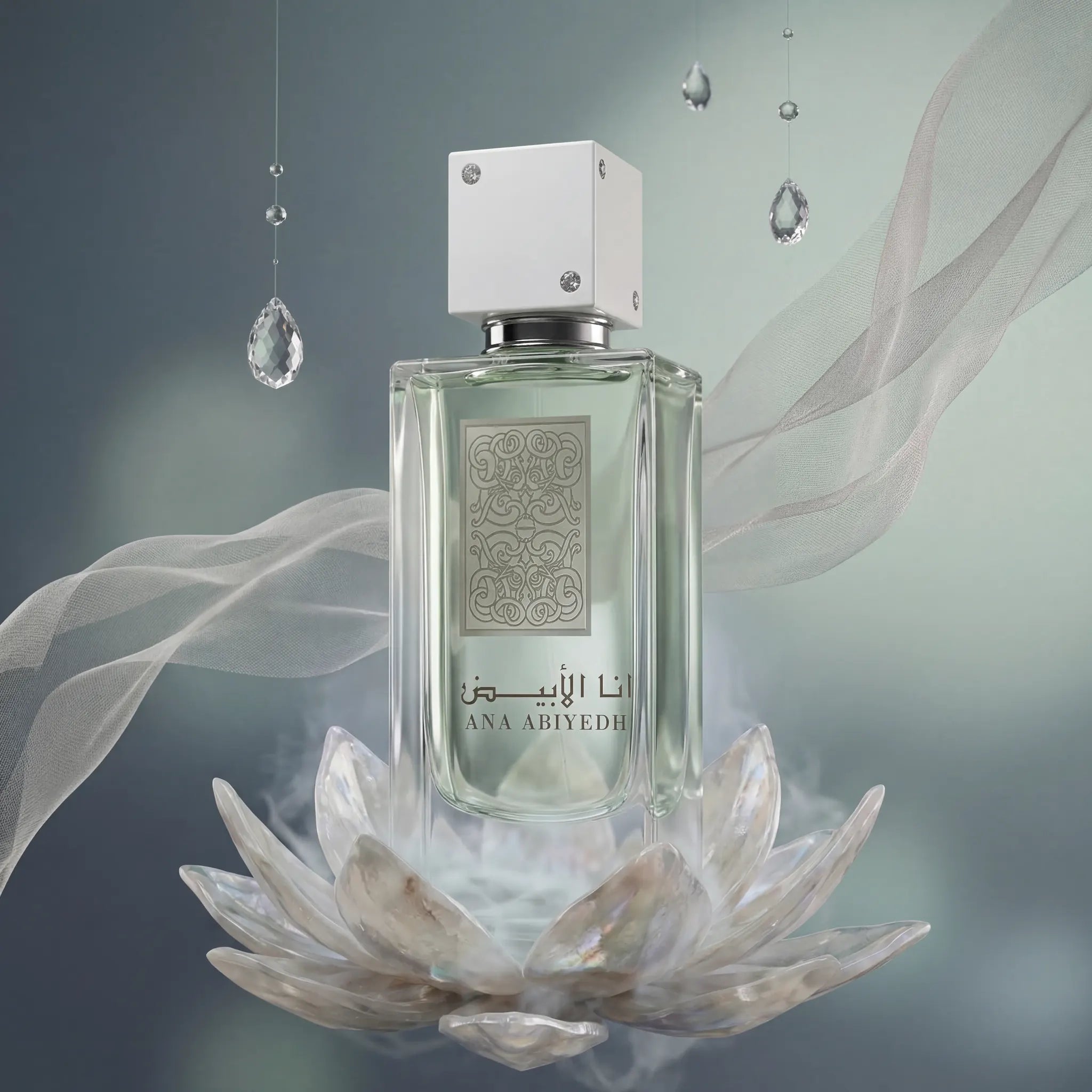 Ana_Abiyedh_Lattafa_Fondo_Artistico