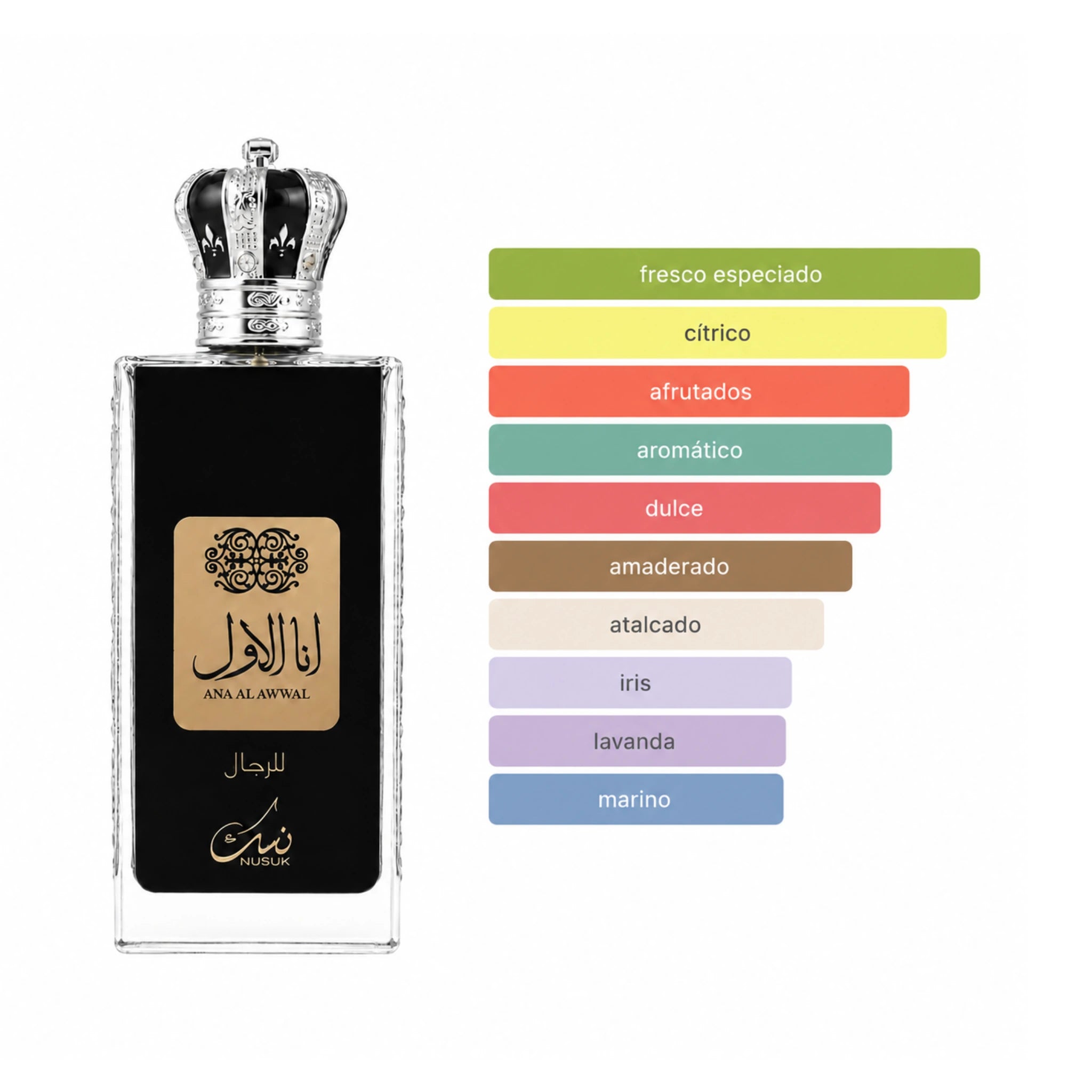 Aromas de Ana Al Awwal Silver Nusuk Eau de Parfum