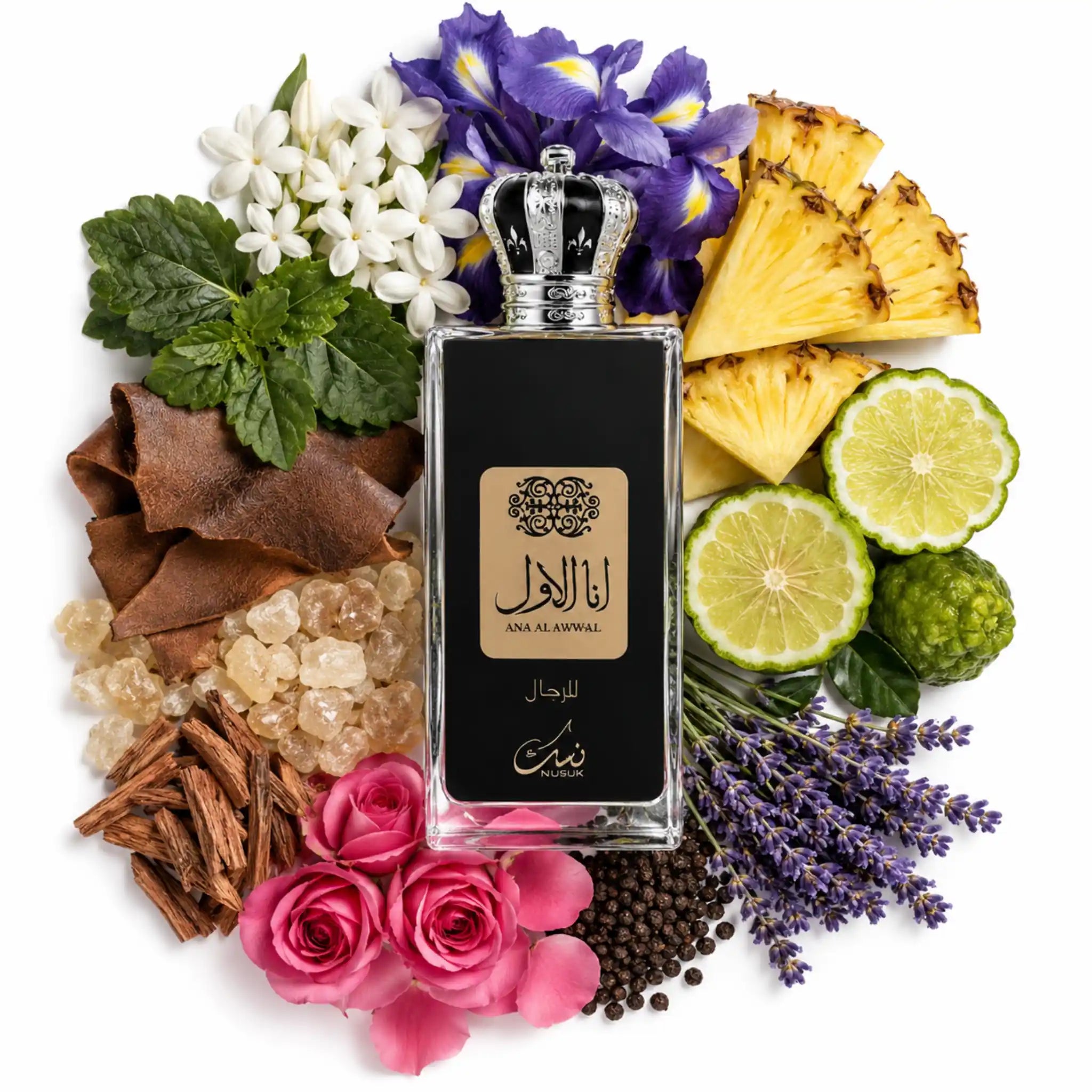 Ingredientes de Ana Al Awwal Silver Nusuk Eau de Parfum