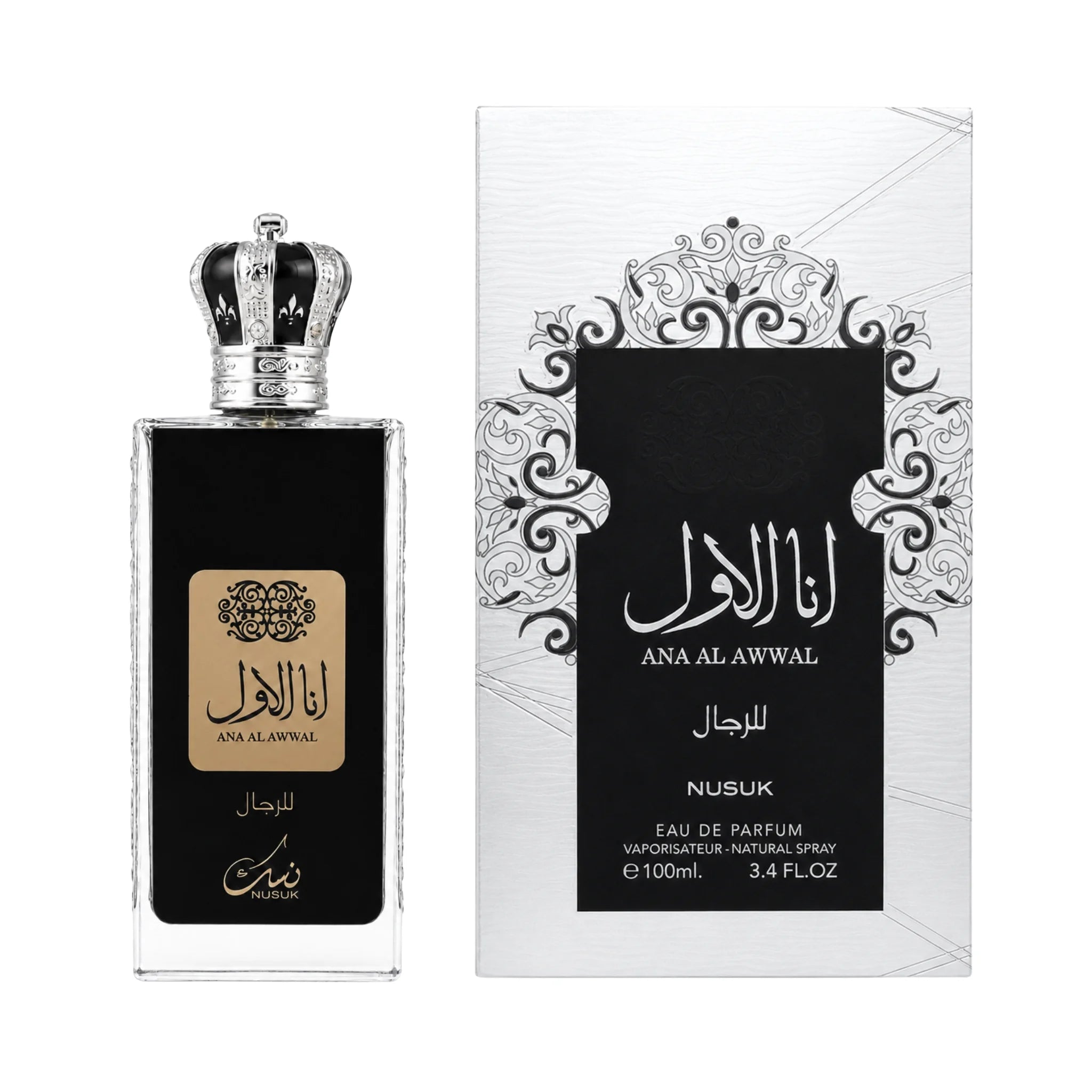 Caja y botella de Ana Al Awwal Silver Nusuk Eau de Parfum