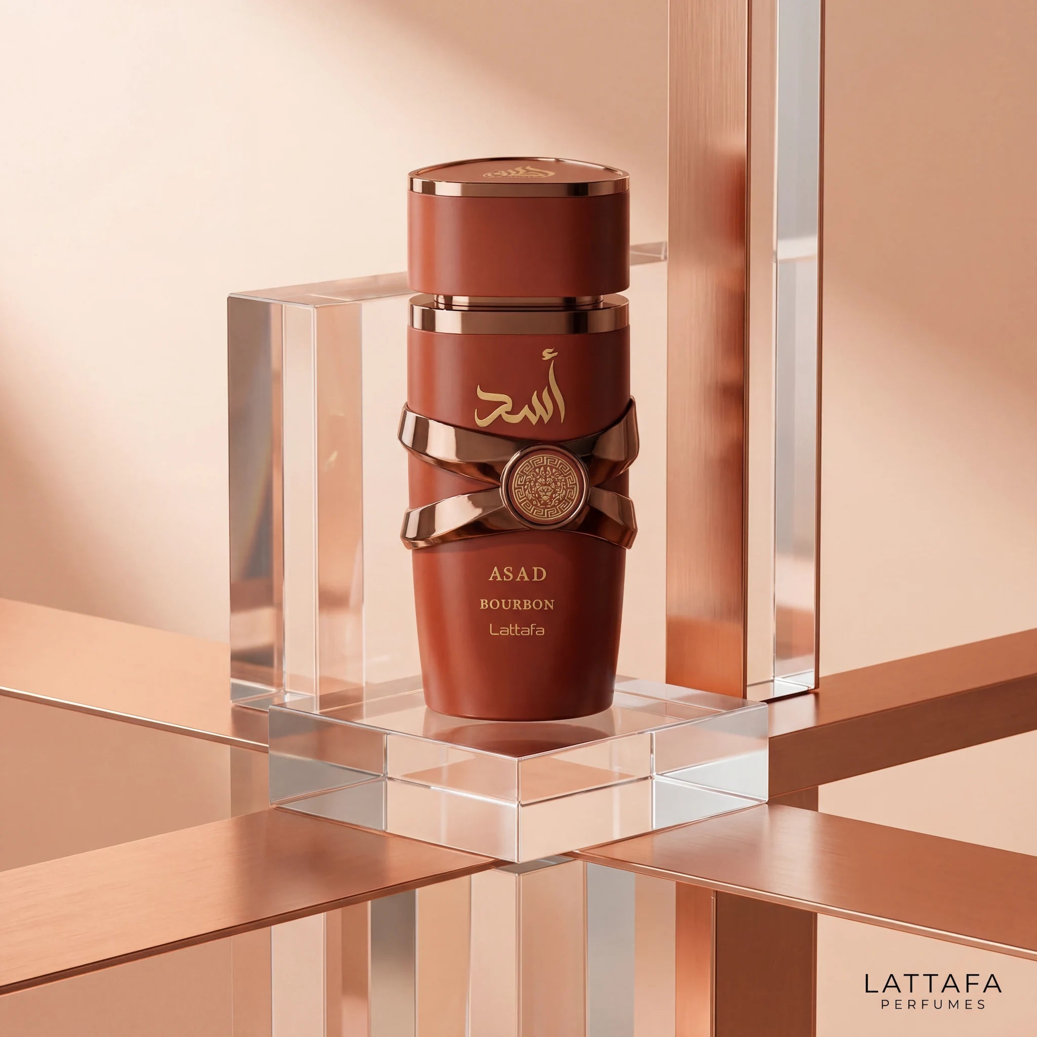 Asad_Bourbon_Lattafa_Fondo_Artistico