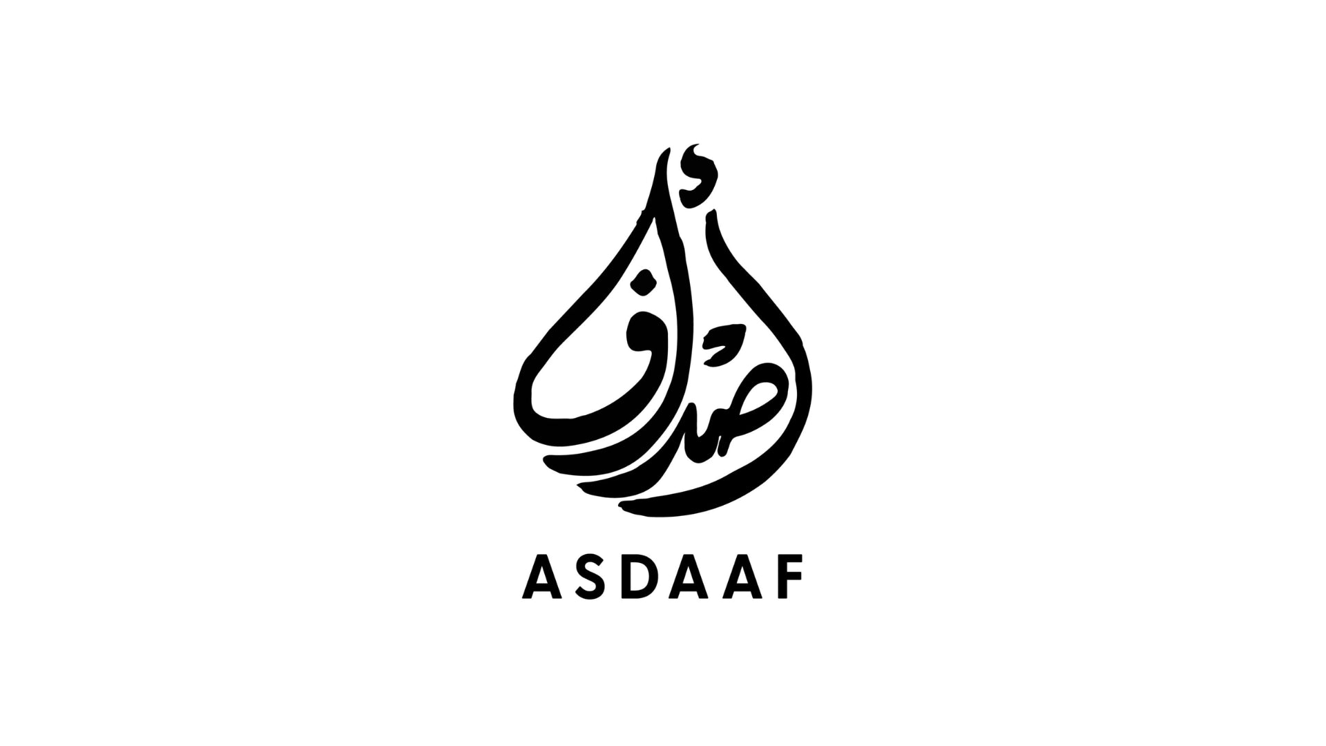 Logotipo negro de asdaaf perfumes