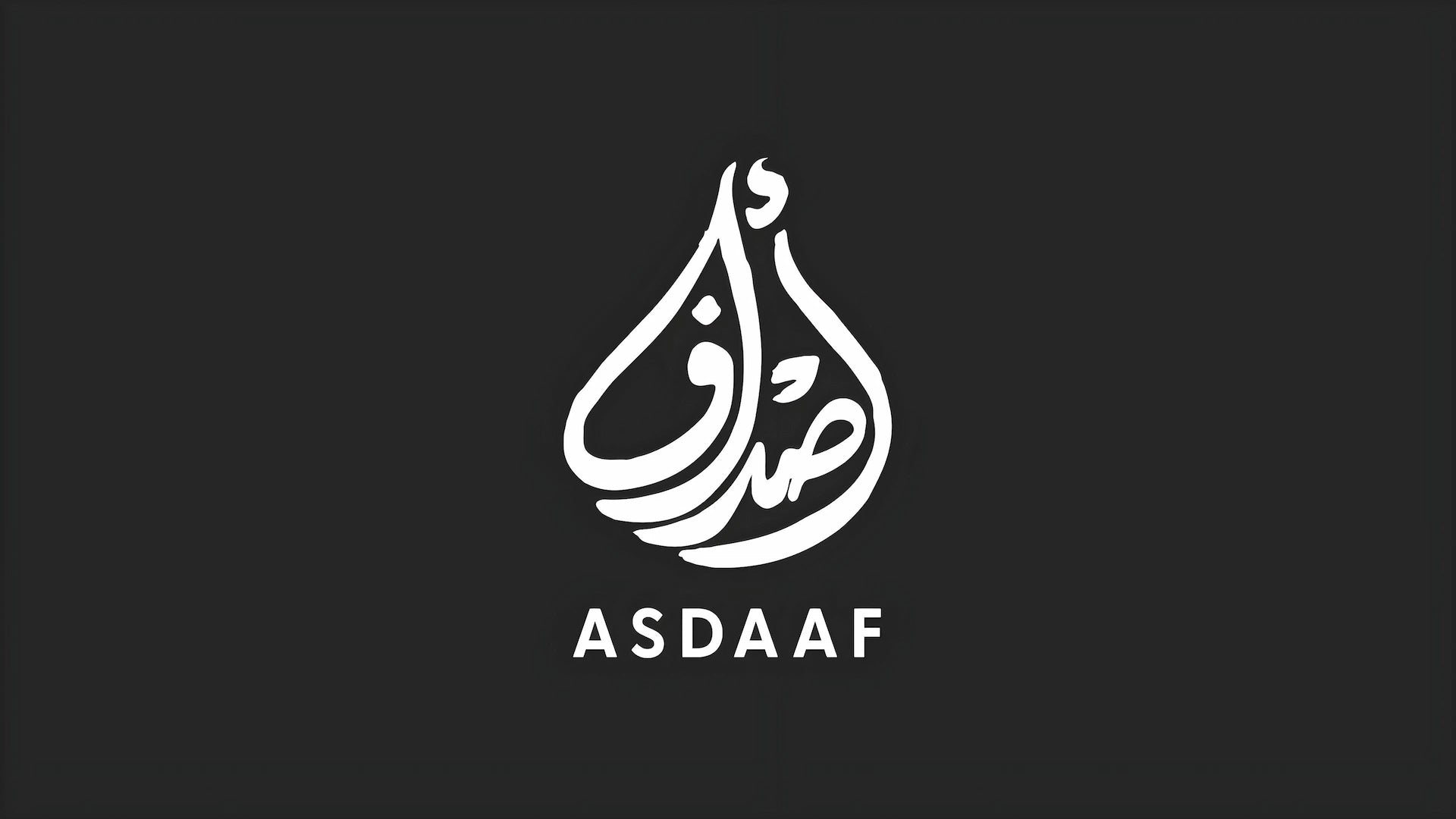 Logotipo blanco de asdaaf perfumes
