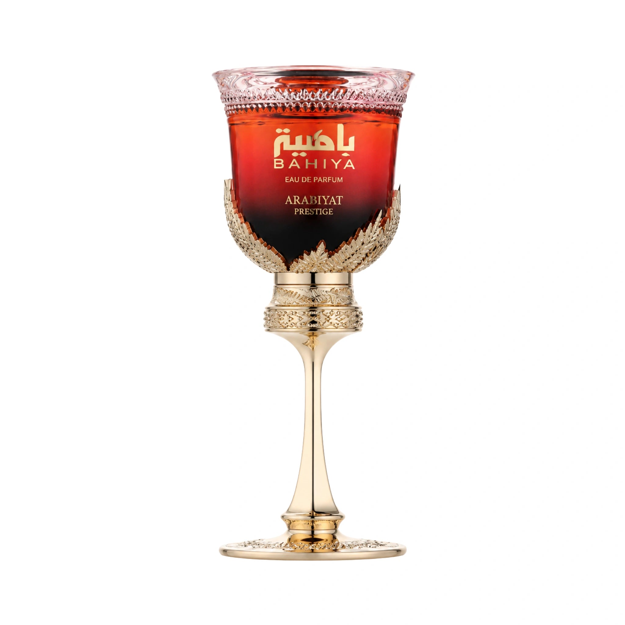 Botella de Bahiya Garnet Arabiyat Prestige Eau de Parfum