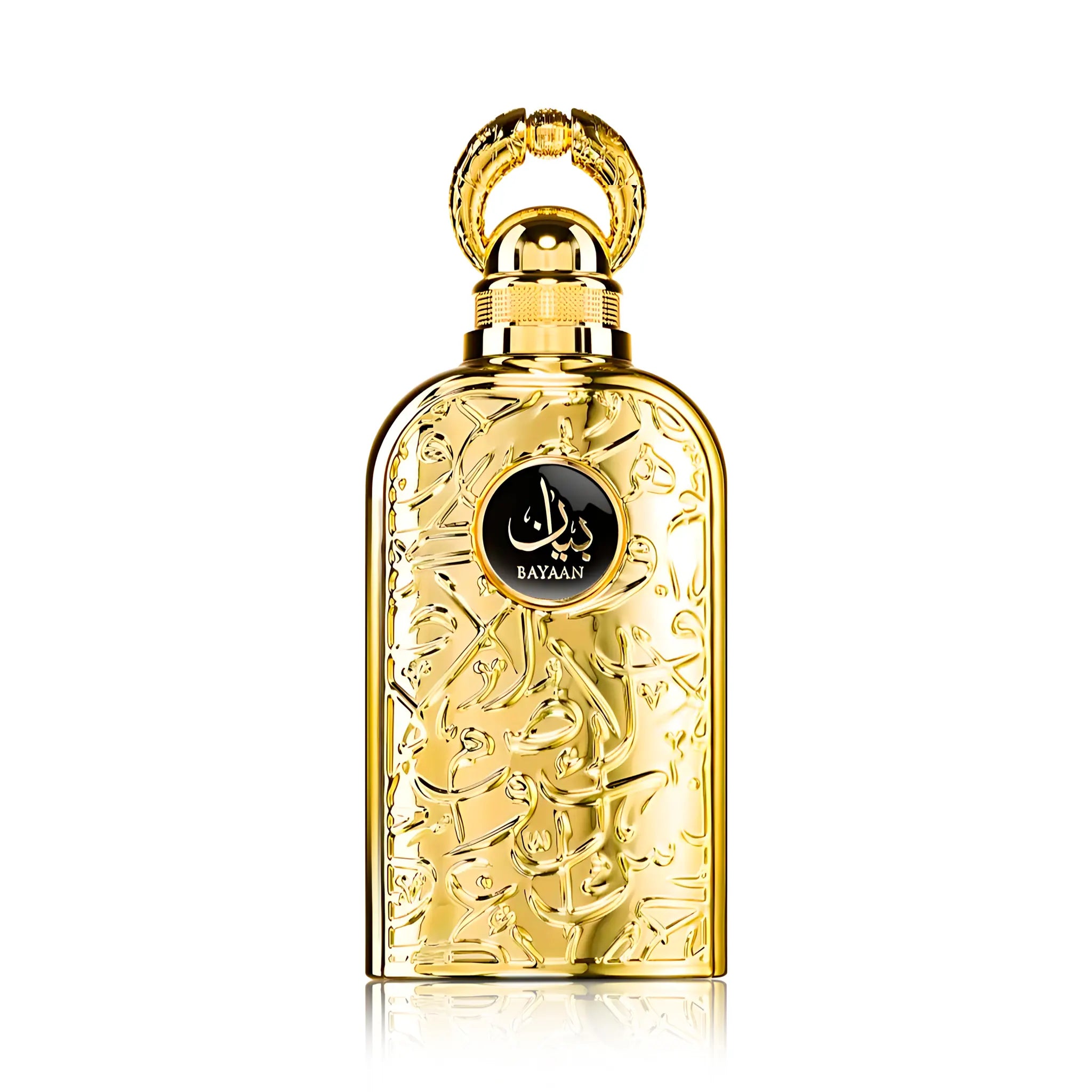 Frasco del perfume Bayaan de lattafa