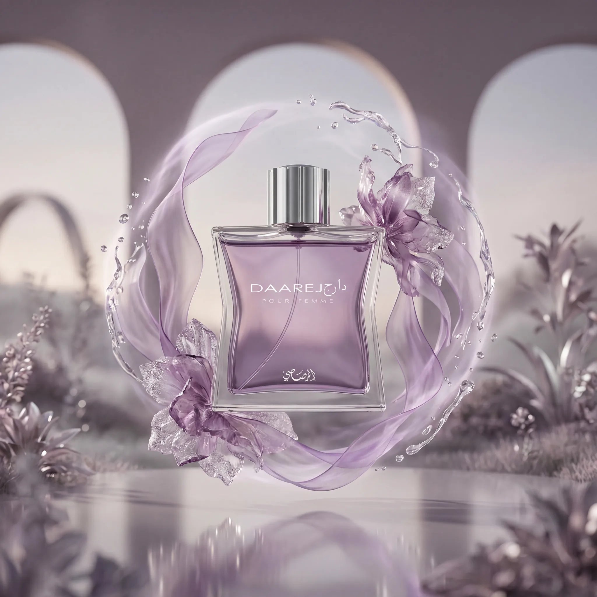 Daarej Pour Femme Rasasi Eau de Parfum Para Mujer con fondo creativo con flores violetas