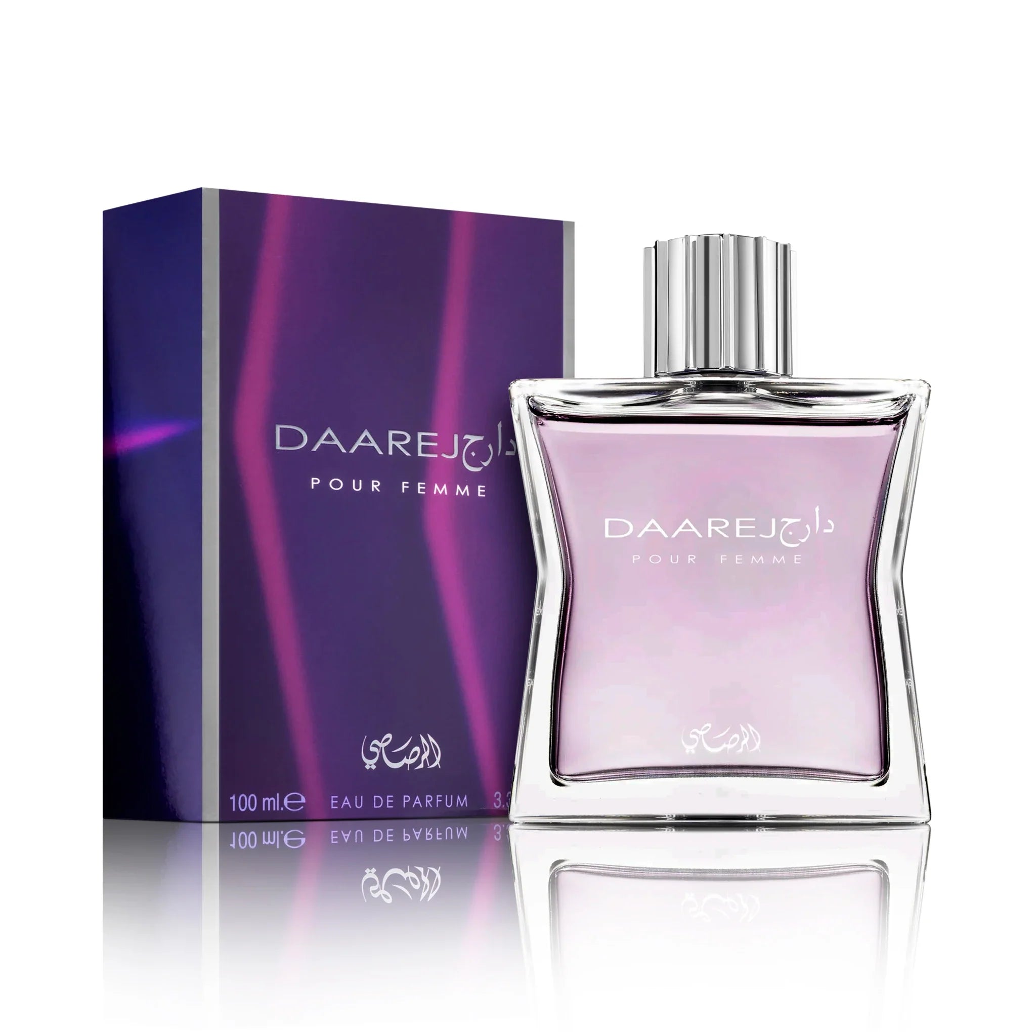 Frontal del Daarej Pour Femme Rasasi Eau de Parfum Para Mujer con su caja