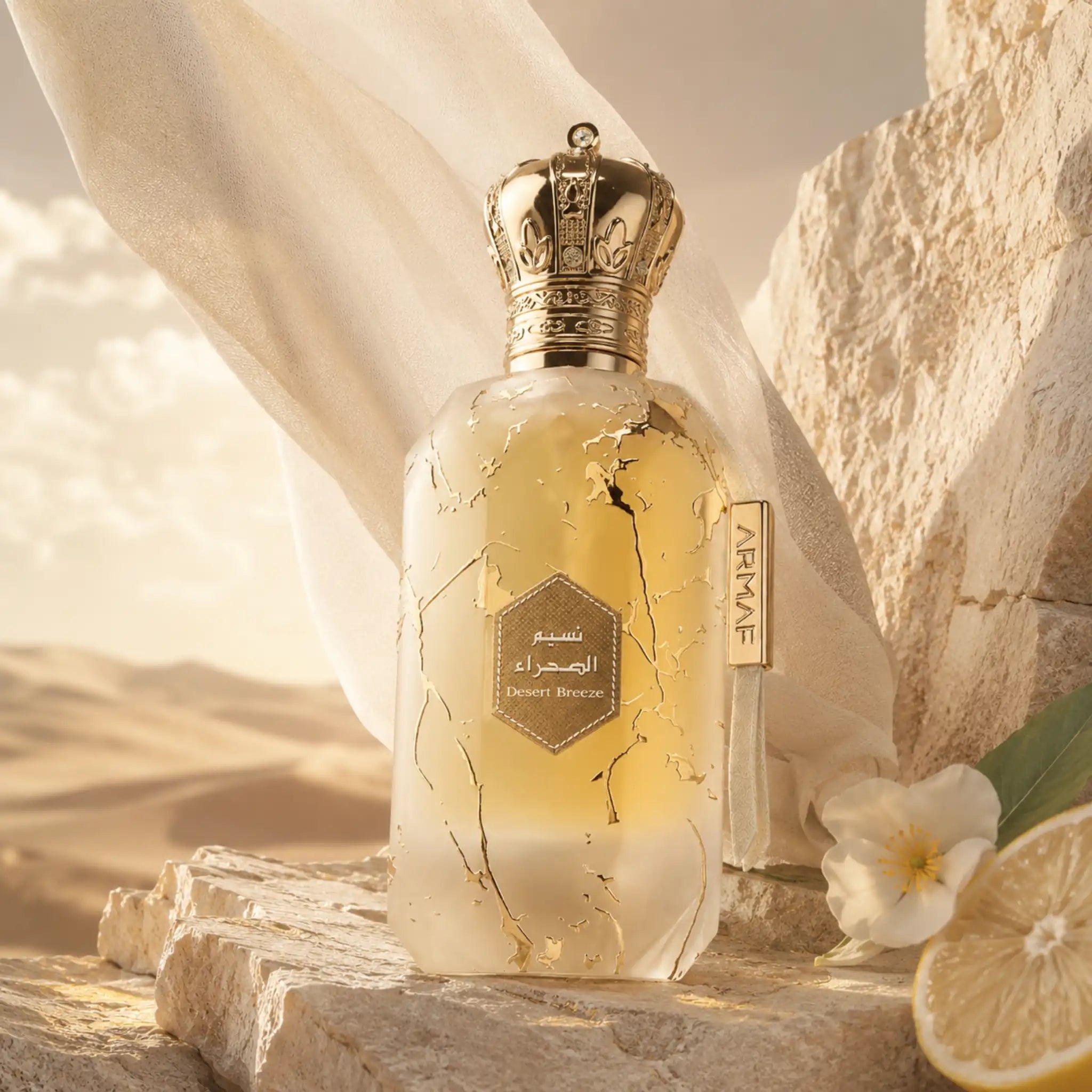 Fondo desierto con botella de Desert Breeze Armaf Eau de Parfum