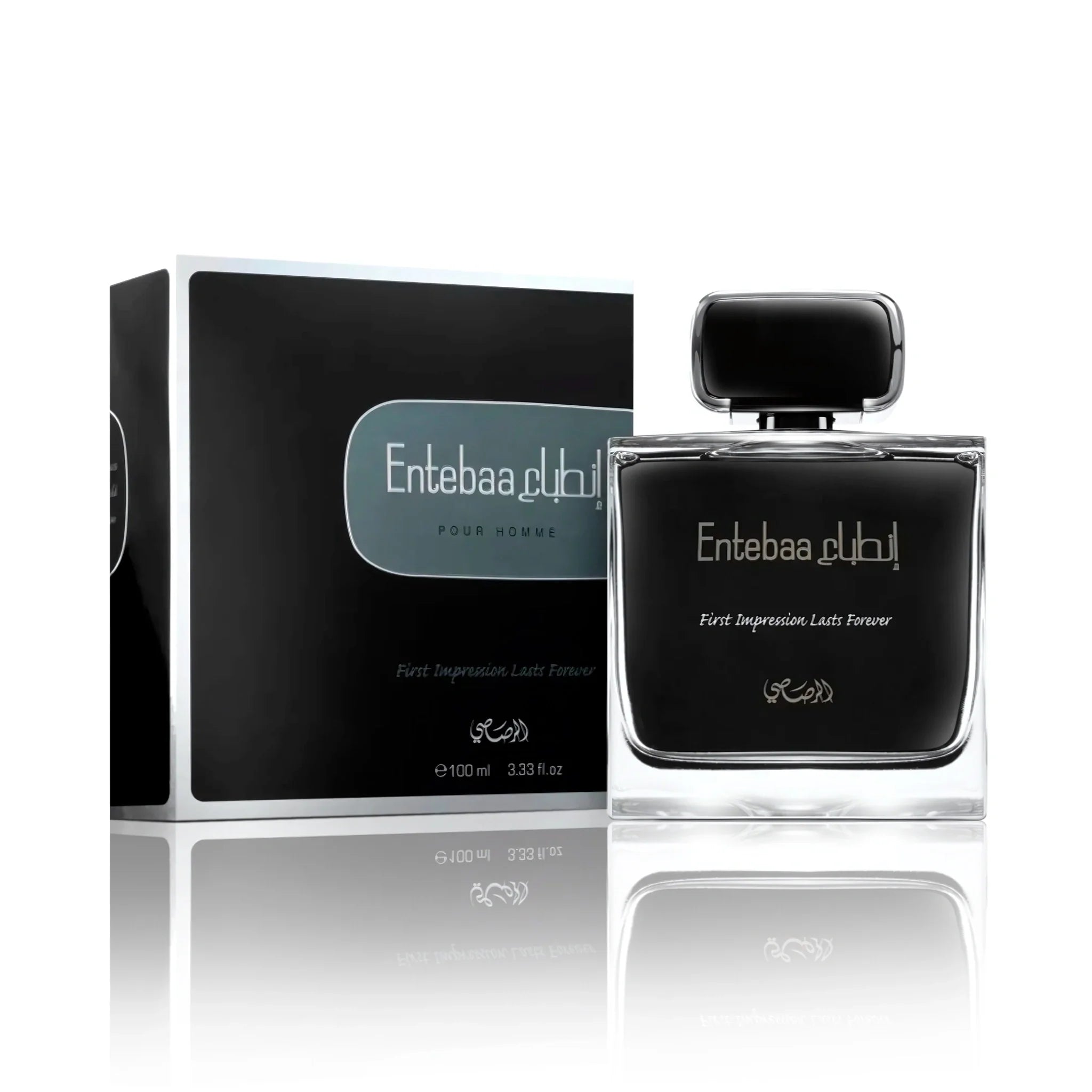 Frasco y caja del Entebaa Rasasi Eau de Parfum Para Hombre
