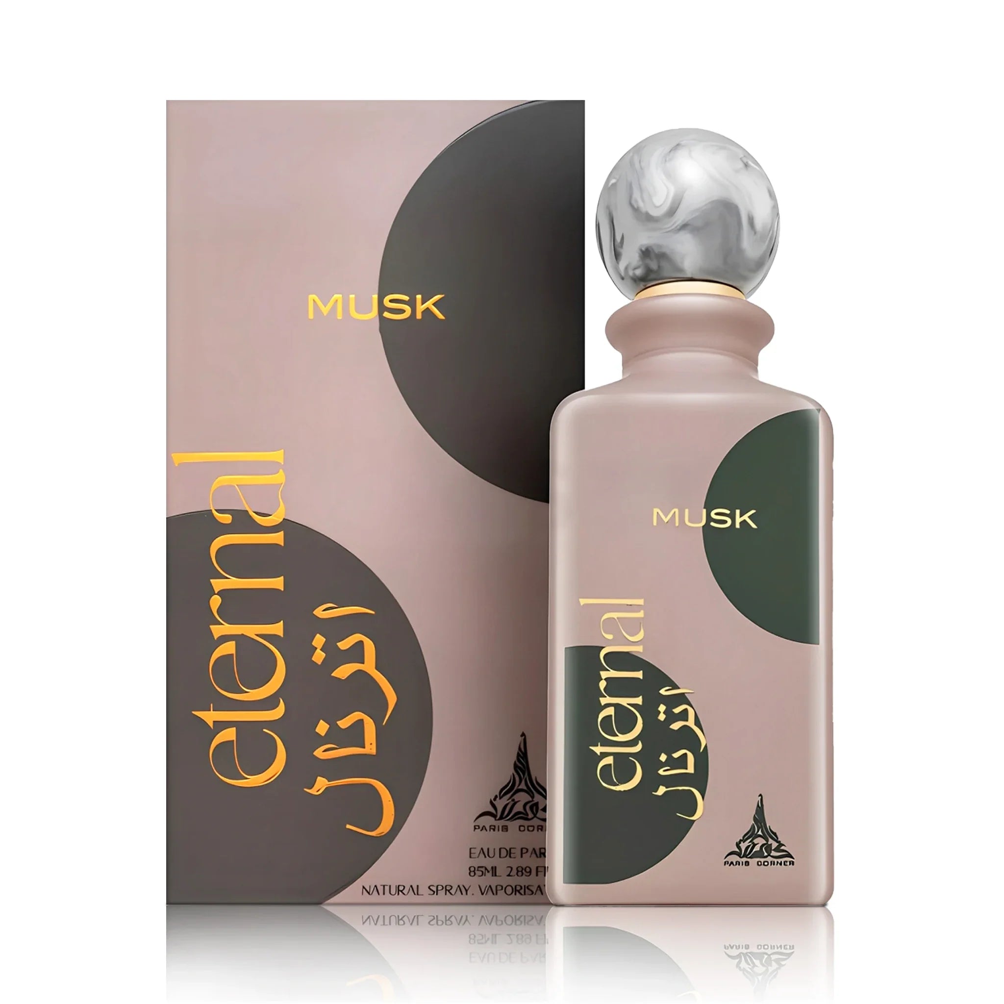 Frasco y caja de Eternal Musk Paris Corner Eau de Parfum Unisex