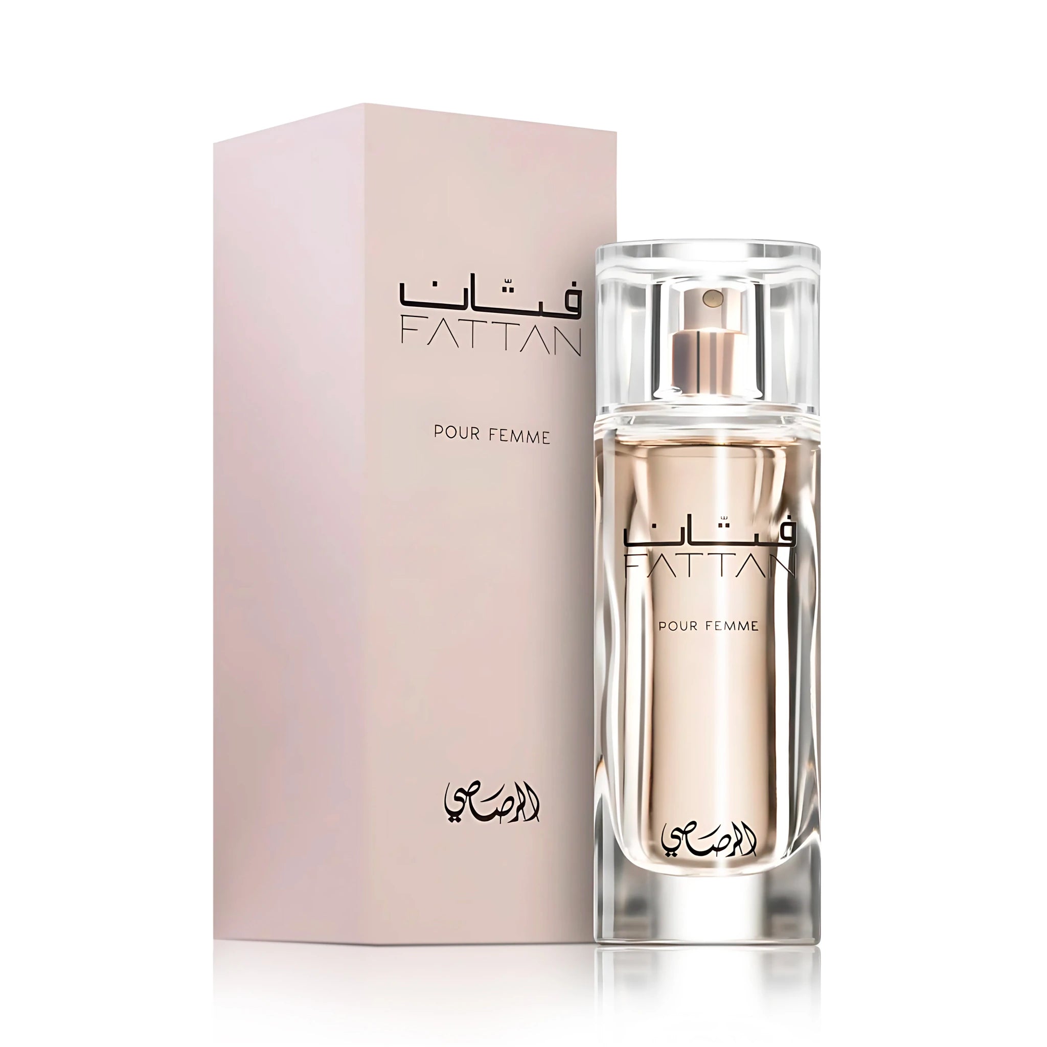 Frasco y caja de Fattan Pour Femme Rasasi Eau de Parfum Para Mujer