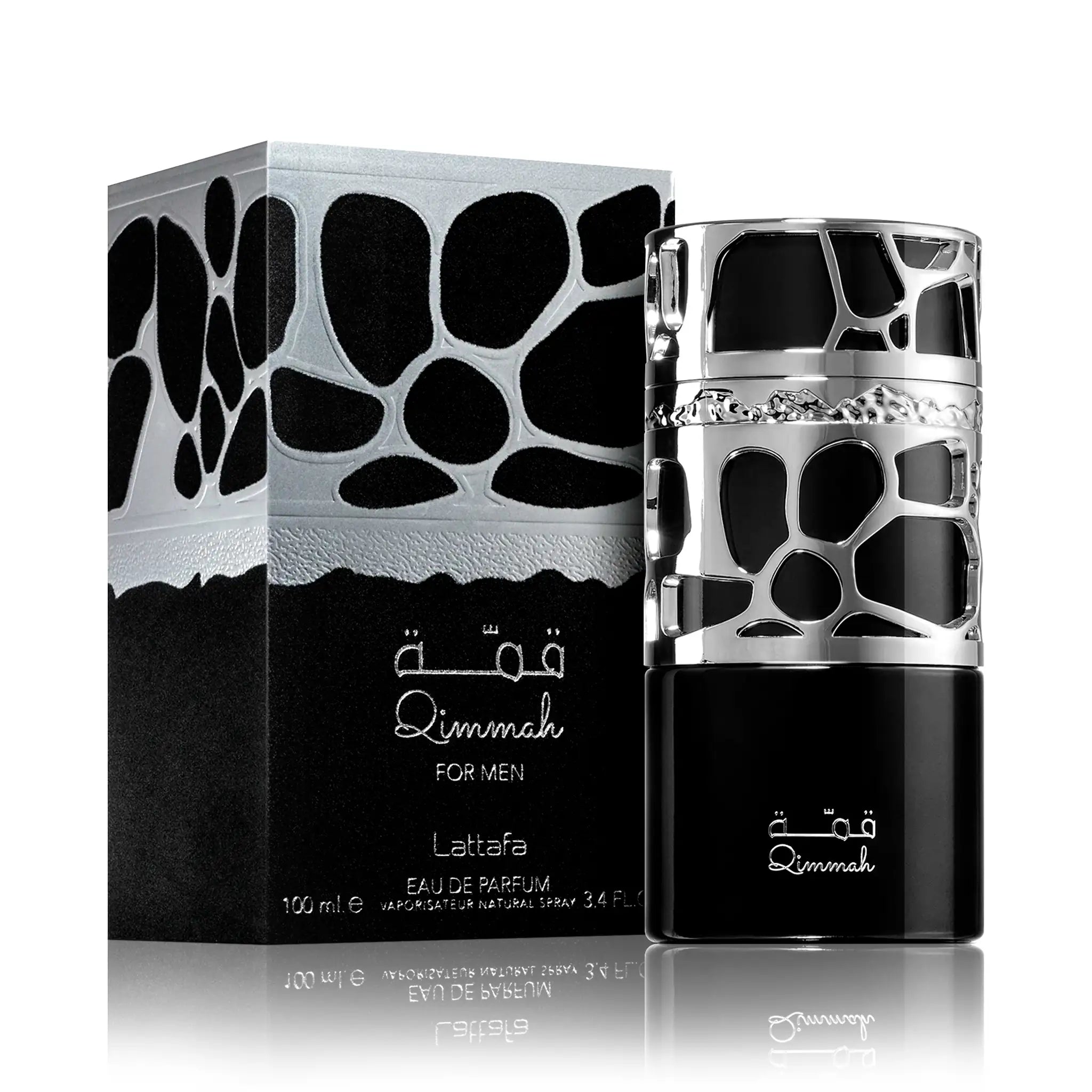 Qimmah for Men Lattafa Eau de Parfum Para Hombre con su frasco y su caja