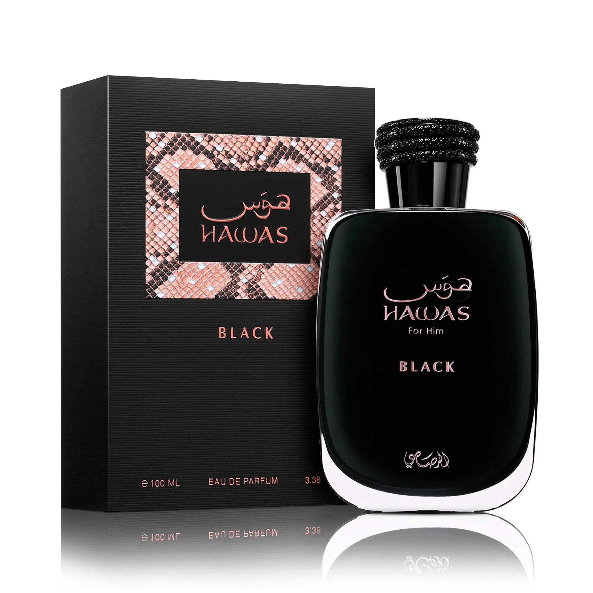 Frasco y caja de Hawas Black Rasasi Eau de Parfum Para Hombre