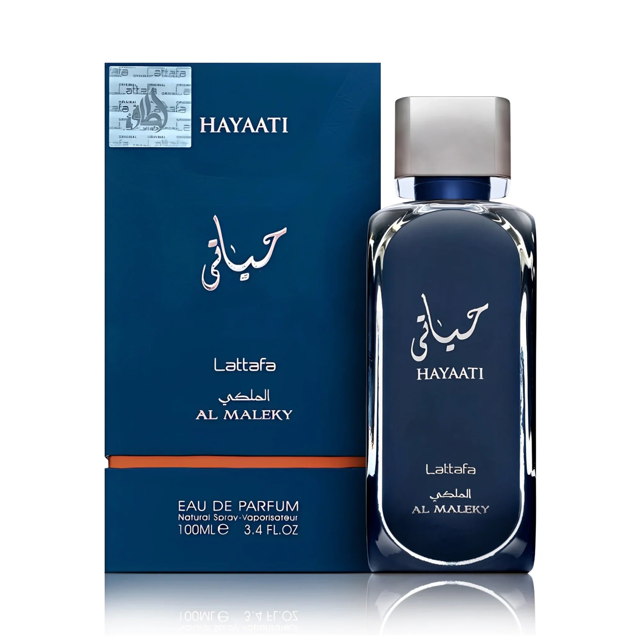 Frasco y caja del Hayaati Al Maleky Lattafa Eau de Parfum Para Hombre