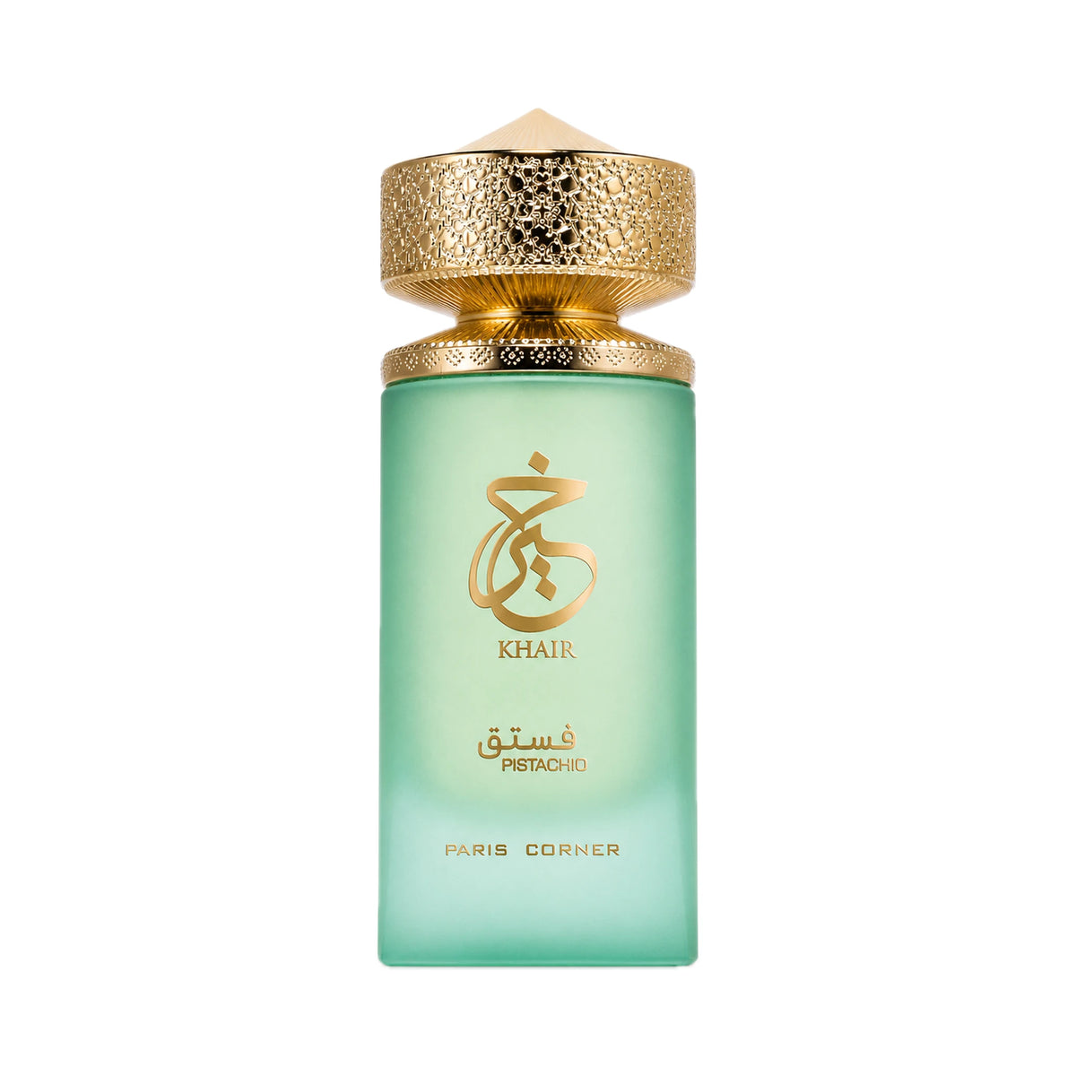 Frasco de Khair Pistachio Paris Corner Eau de Parfum Unisex
