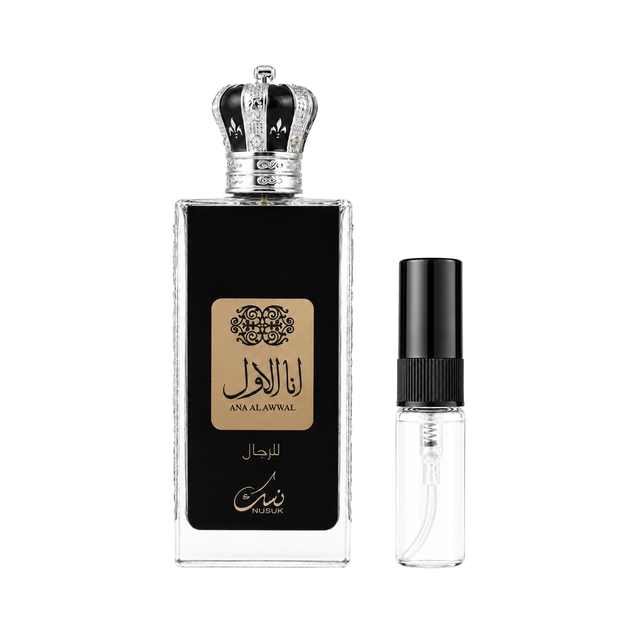 Decant de Ana Al Awwal Silver Nusuk Eau de Parfum (3ML)