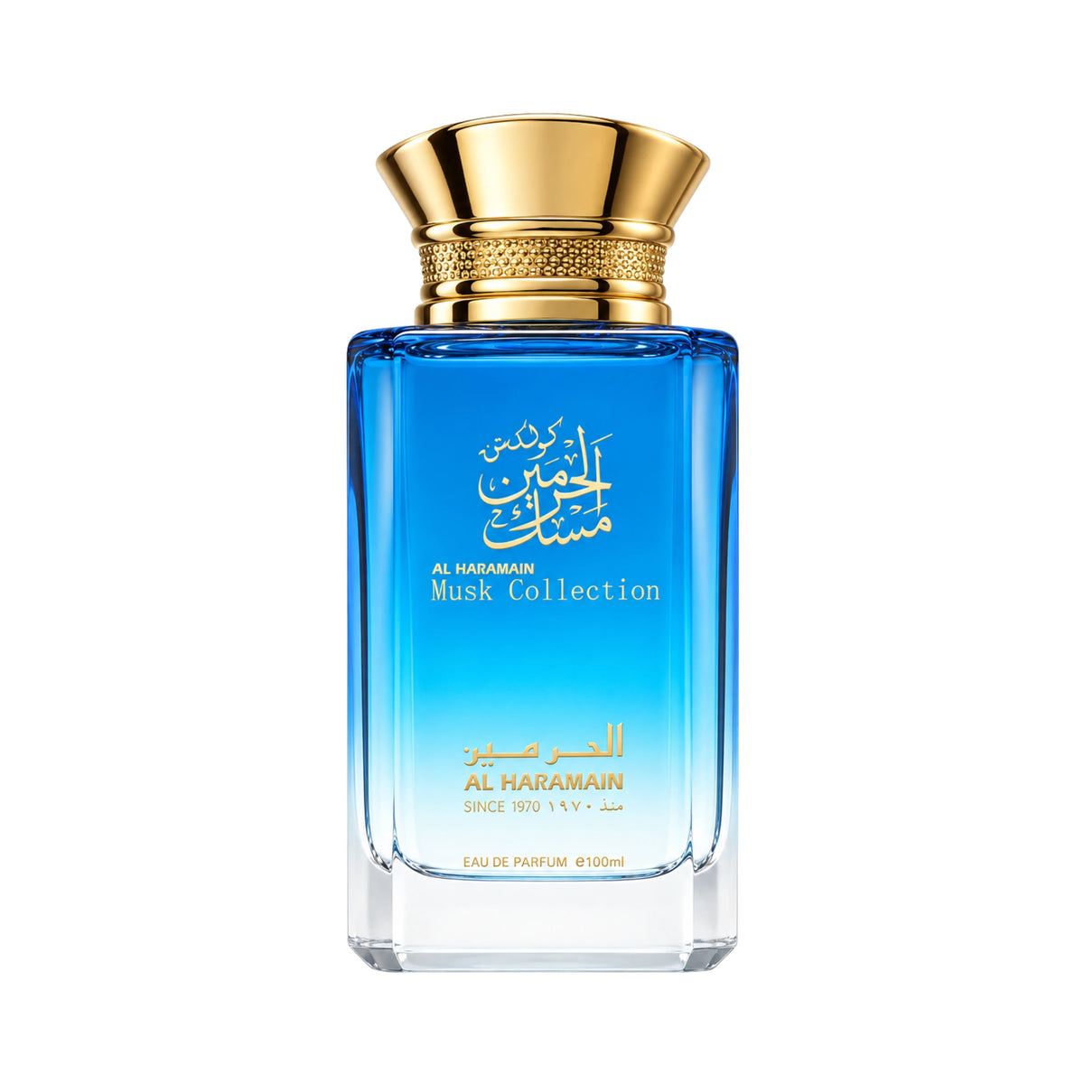 Botella de Musk Collection Al Haramain Eau de Parfum