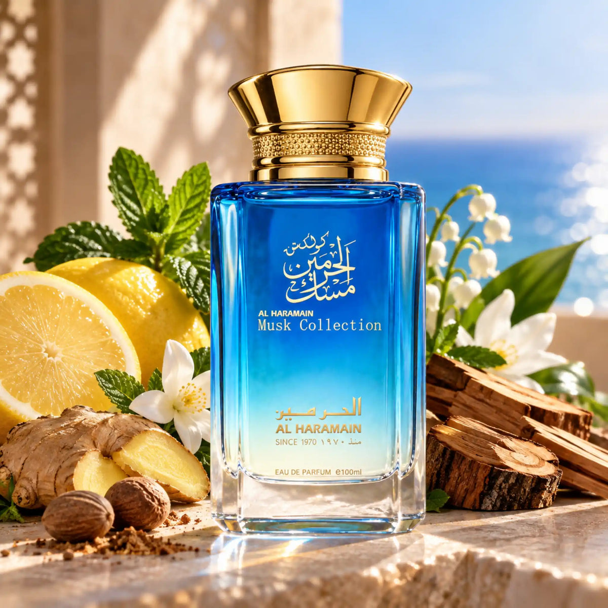 Fondo creativo Musk Collection Al Haramain Eau de Parfum
