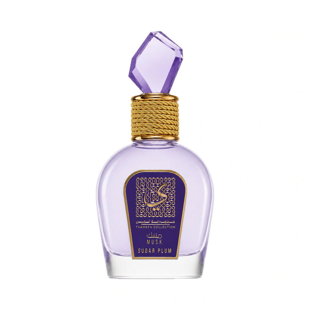 Frasco de Musk Sugar Plum Lattafa Eau de Parfum Para Mujer