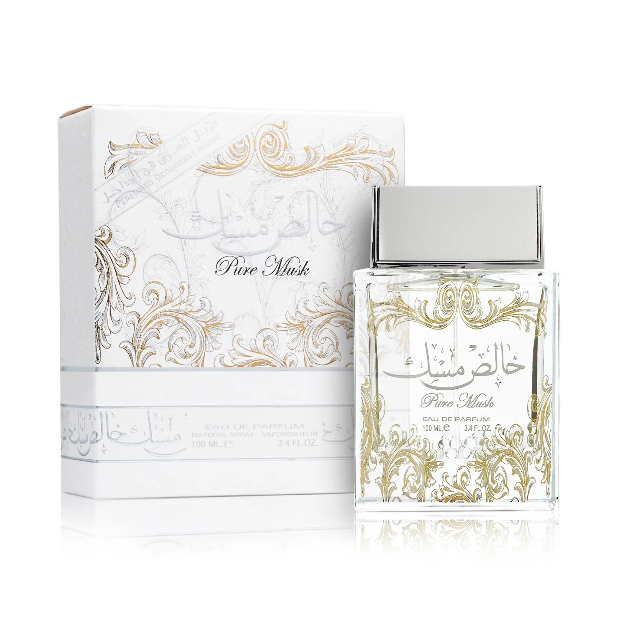 Frontal del Pure Musk Lattafa Eau de Parfum Unisex con su caja