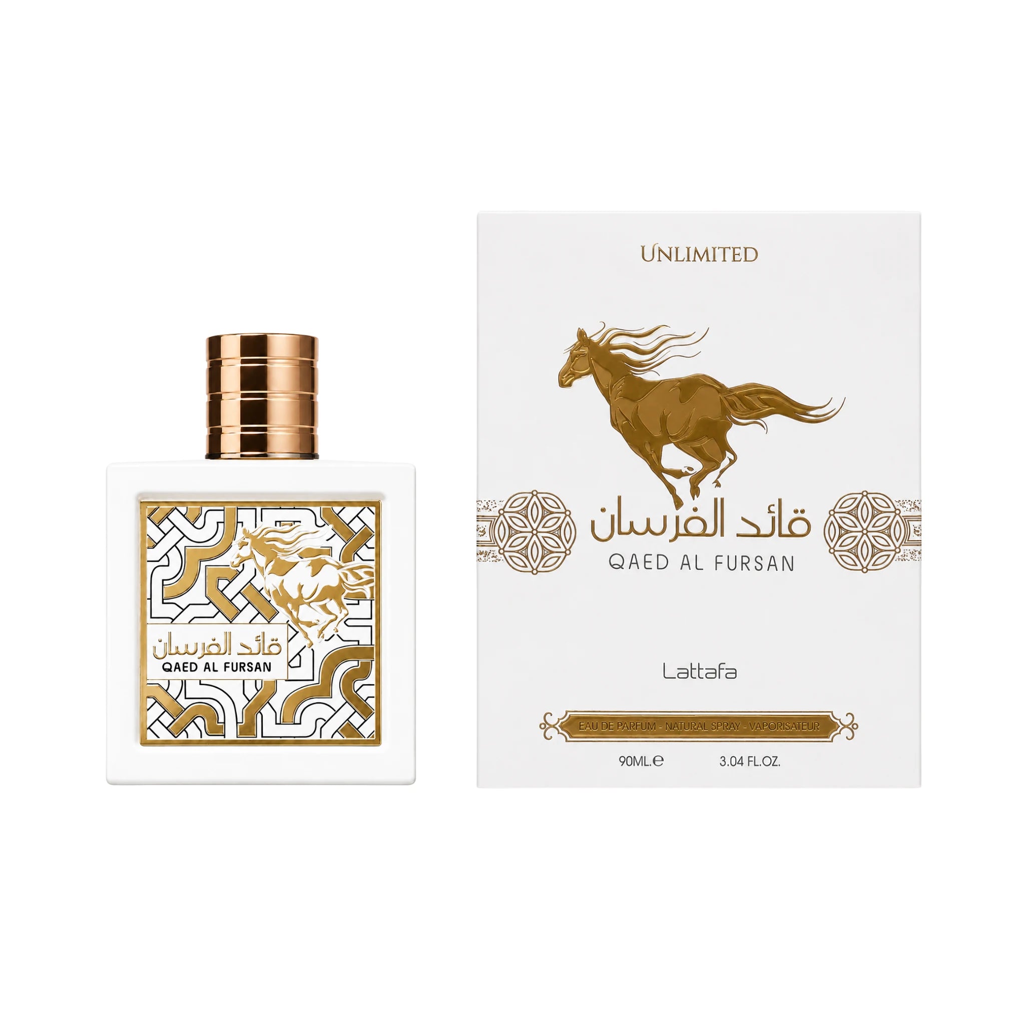 Foto frontal del perfume Qaed Al Fursan Unlimited Lattafa Eau de Parfum Unisex con fondo blanco y con su caja