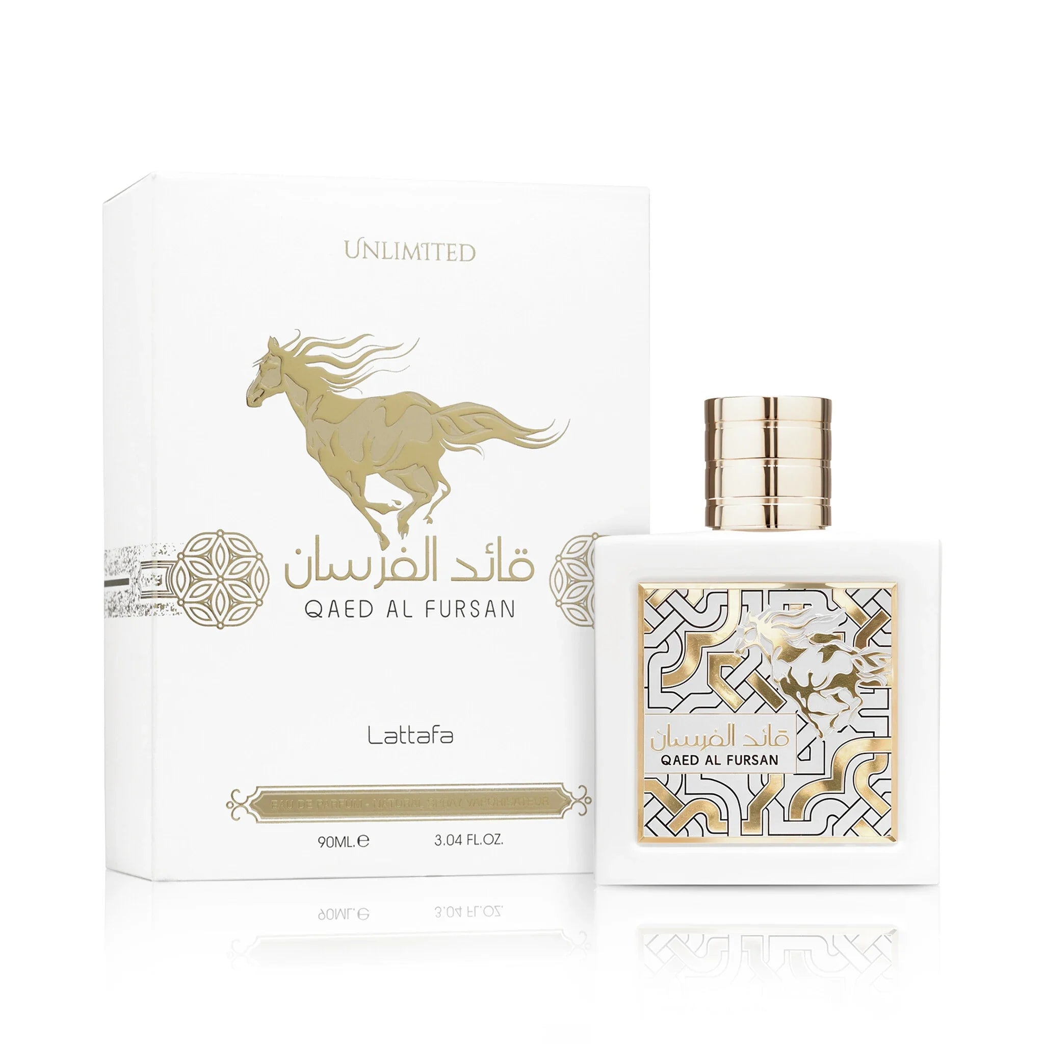 Foto frontal del perfume Qaed Al Fursan Unlimited Lattafa Eau de Parfum Unisex con fondo blanco y con su caja