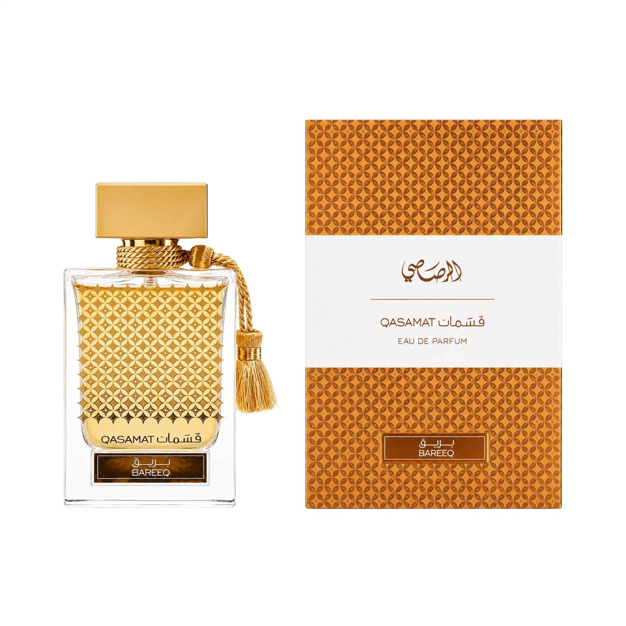 Qasamat Rasana Rasasi Eau de Parfum Unisex con su caja