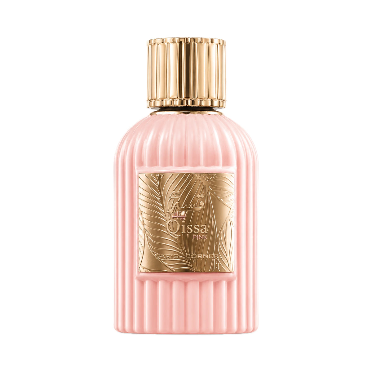 Frasco de Qissa Pink Paris Corner Eau de Parfum Para Mujer