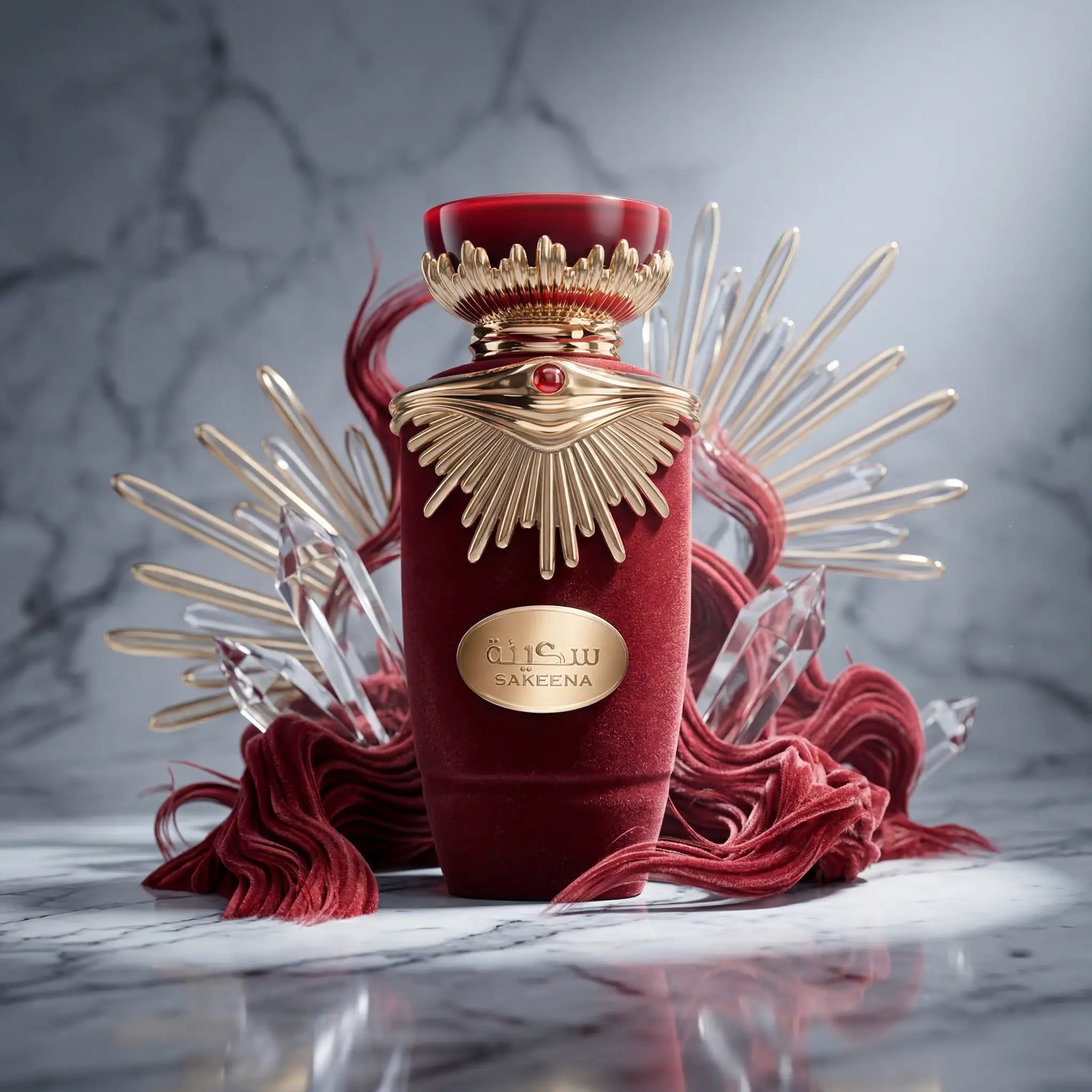 Sakeena_Lattafa_Fondo_Artistico