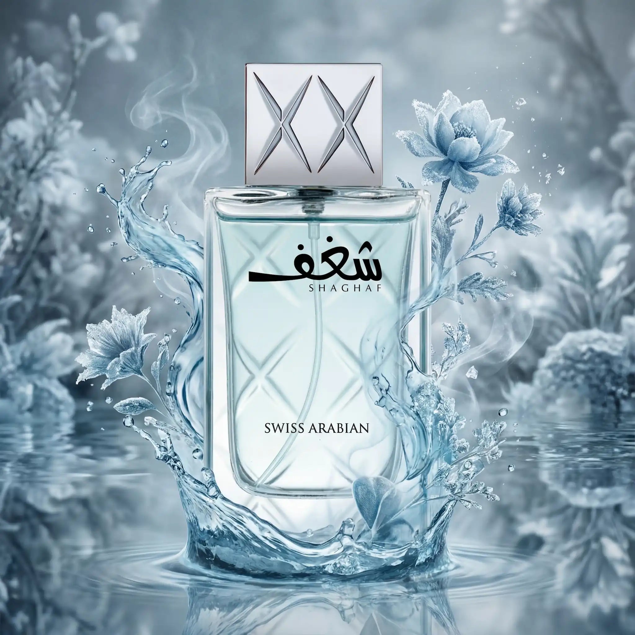 Shaghaf Men Swiss Arabian Eau de Parfum Para Hombre con fondo creativo aquático helado