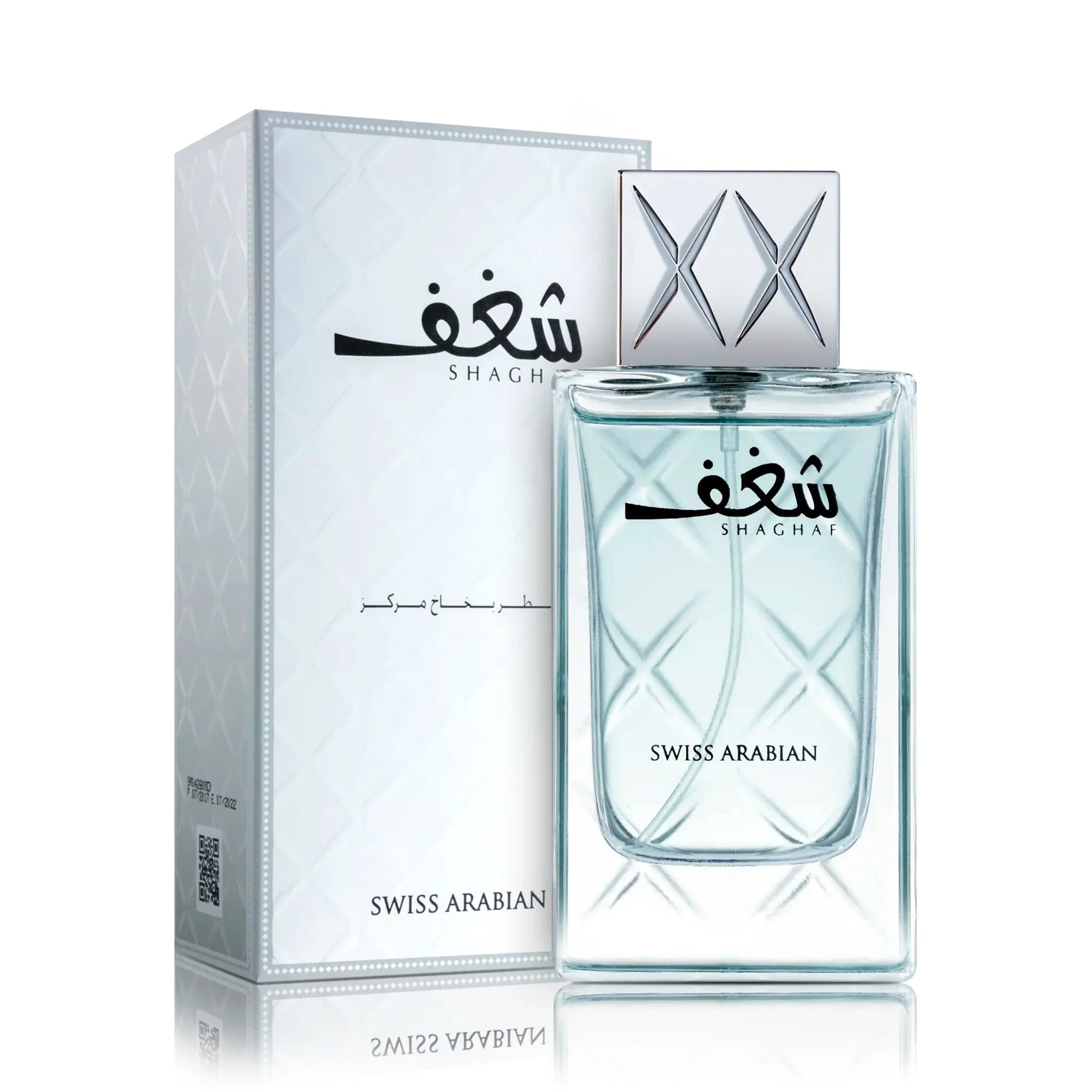 Frontal del Shaghaf Men Swiss Arabian Eau de Parfum Para Hombre con su caja
