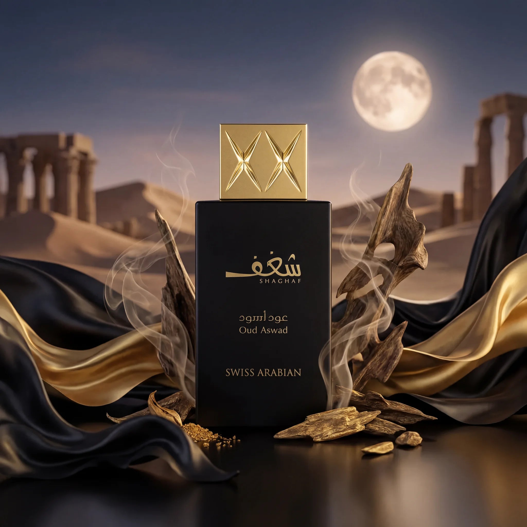 Shaghaf Oud Aswad Swiss Arabian Eau de Parfum Unisex con fondo creativo desértico