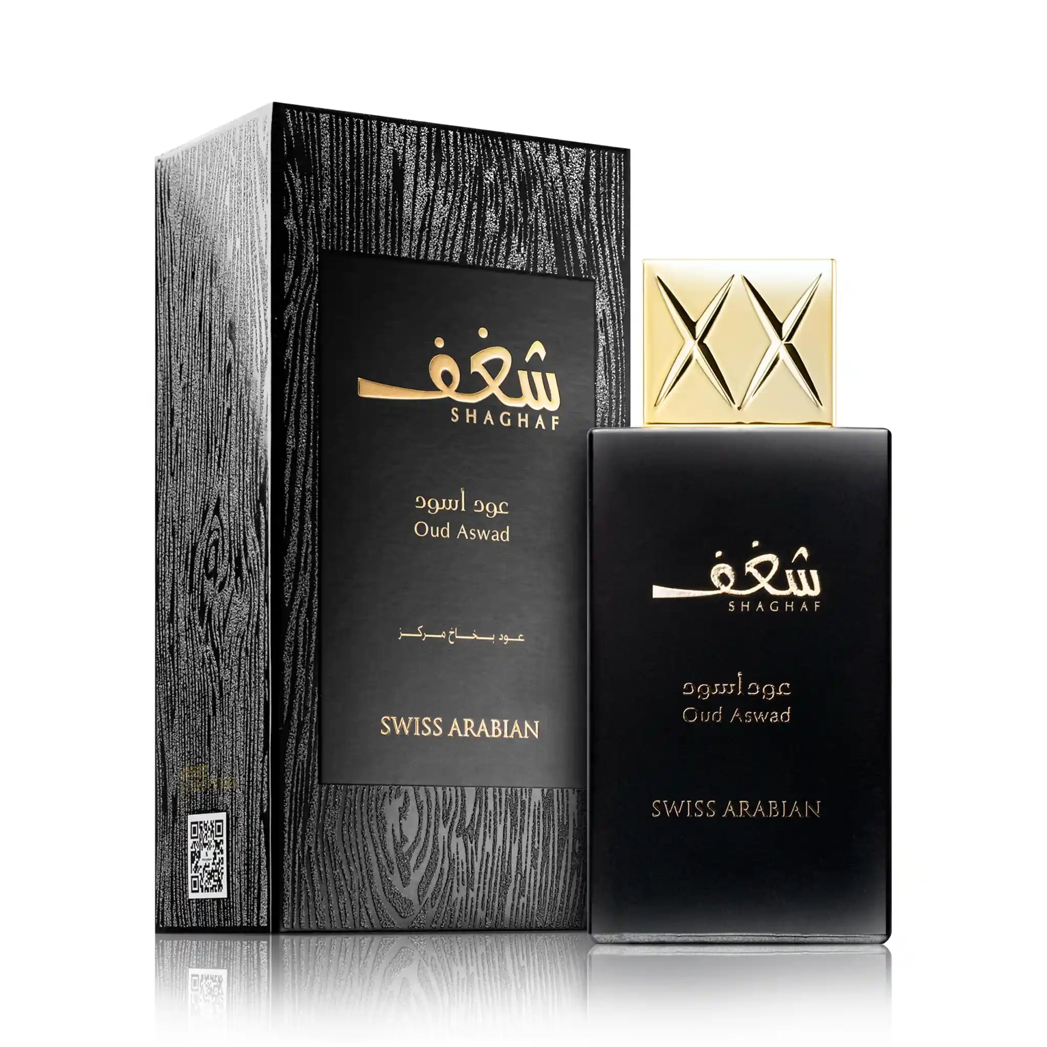 Frasco y caja del perfume Shaghaf Oud Aswad Swiss Arabian Eau de Parfum Unisex