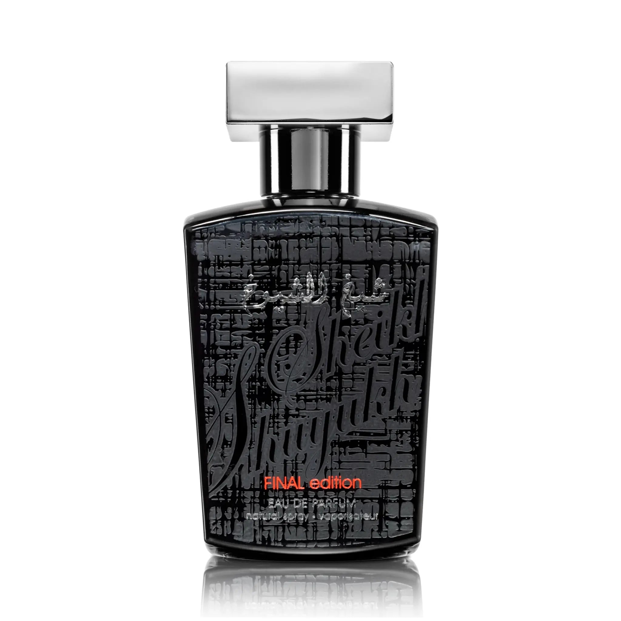 Frasco del Sheikh Shuyukh Final Edition Lattafa Eau de Parfum Para Hombre