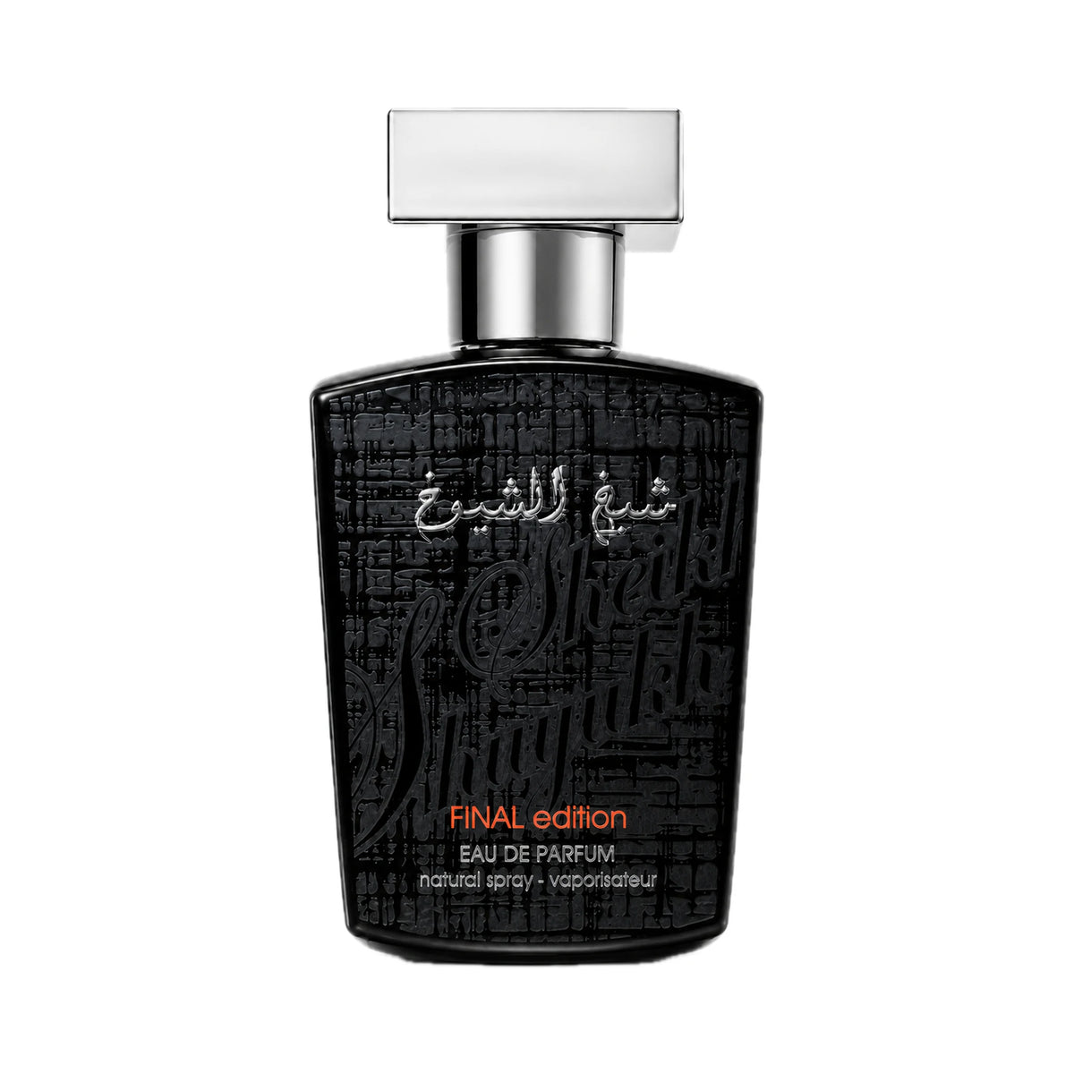 Frasco del Sheikh Shuyukh Final Edition Lattafa Eau de Parfum Para Hombre