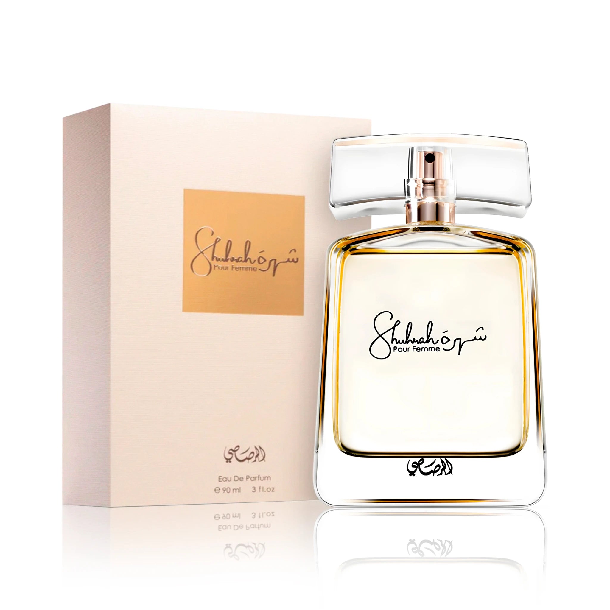 Frontal del Shuhrah Pour Femme Rasasi Eau de Parfum Para Mujer con su caja
