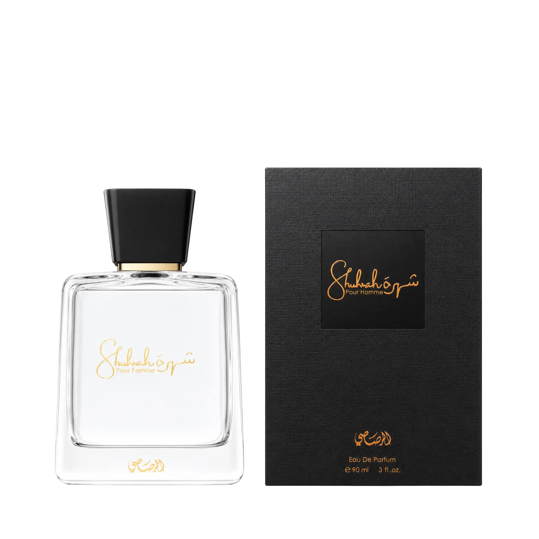 Frontal del Shuhrah Pour Homme Rasasi Eau de Parfum Para Hombre con su caja