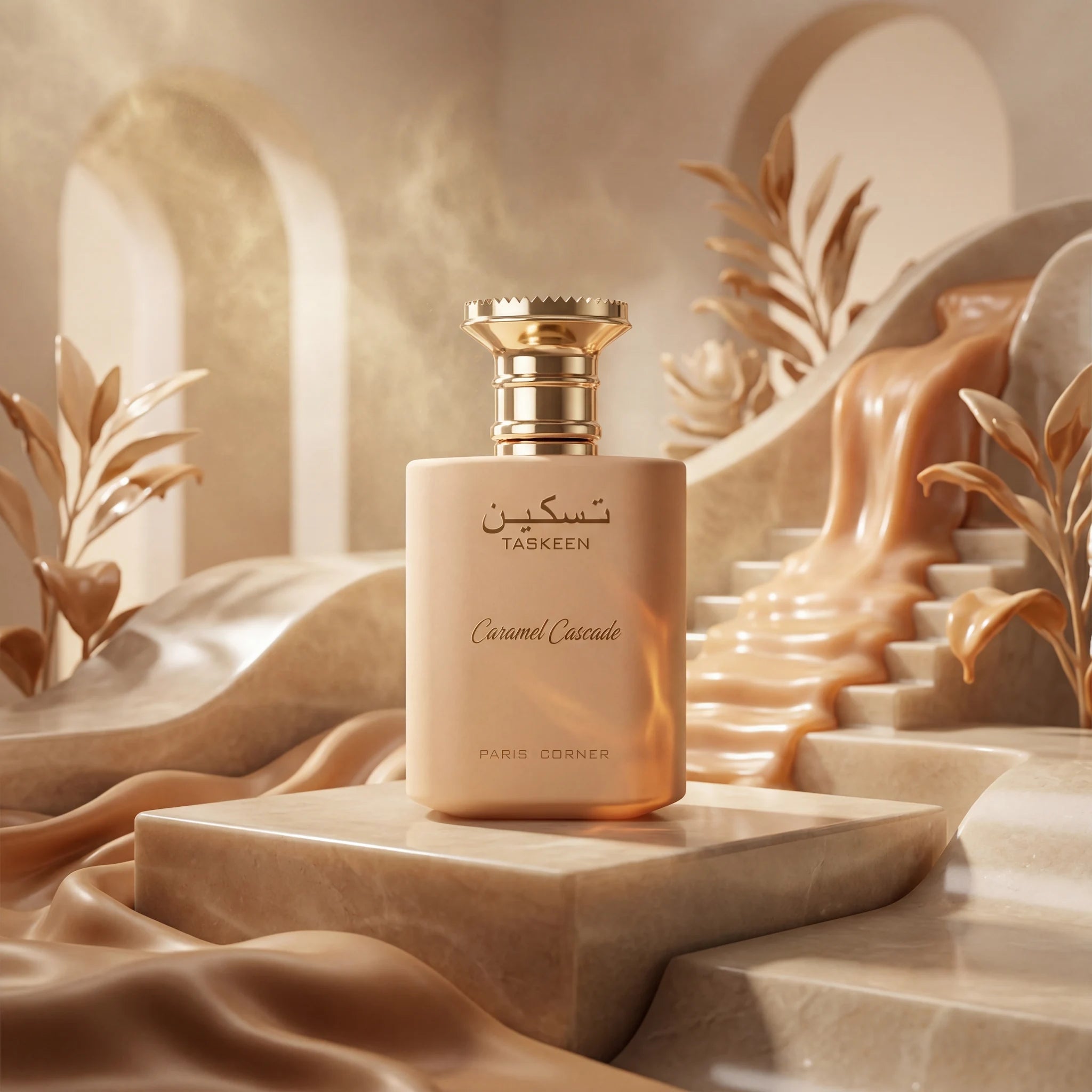 Taskeen_Caramel_Cascade_Paris_Corner_Fondo_Artistico_1f84ea77-53d2-4da4-a066-7963c318d6e9