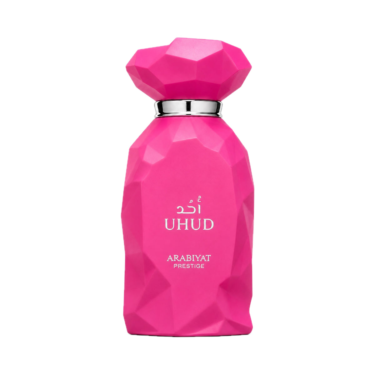 Botella de Uhud Arabiyat Prestige Eau de Parfum