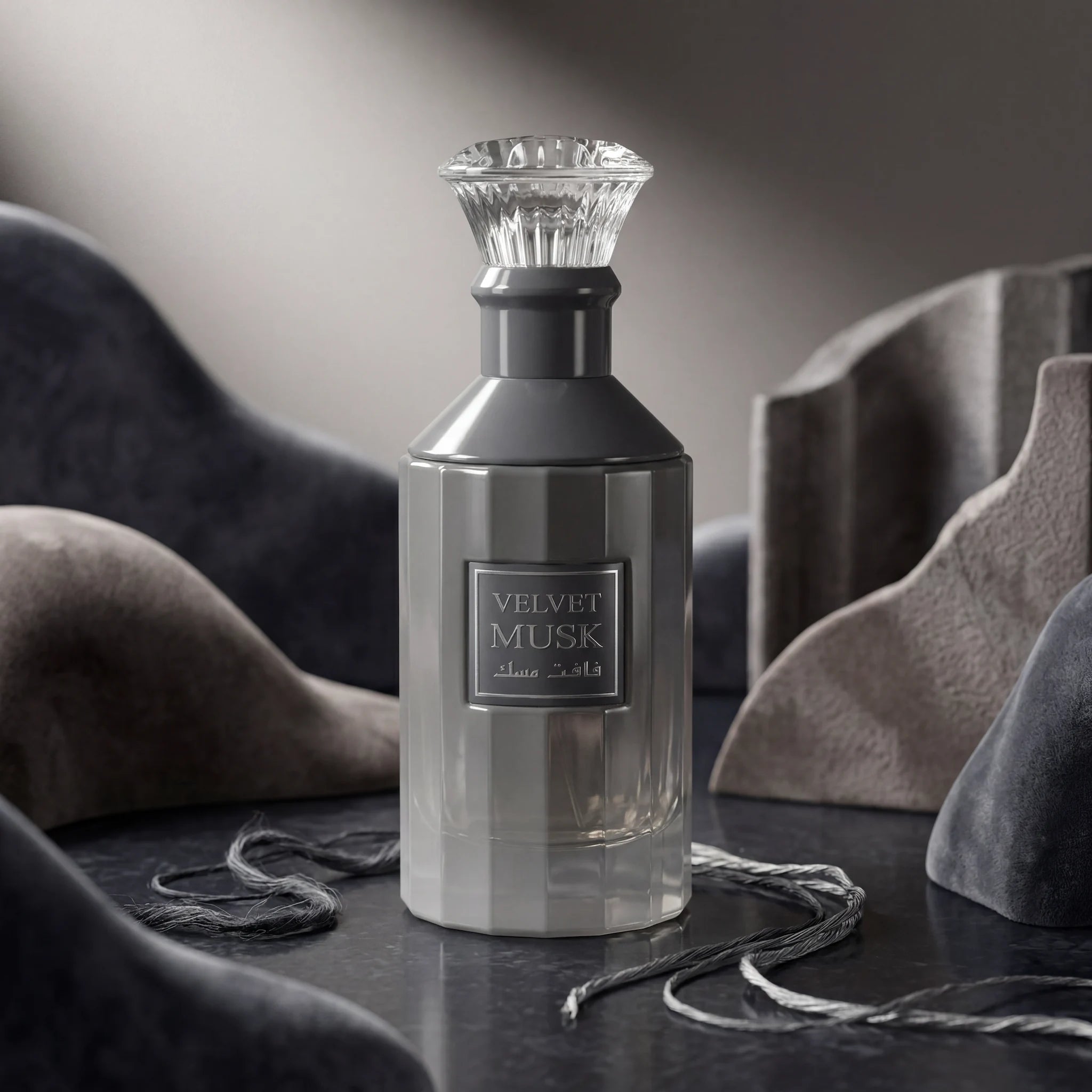 Velvet_Musk_Lattafa_Fondo_Artistico