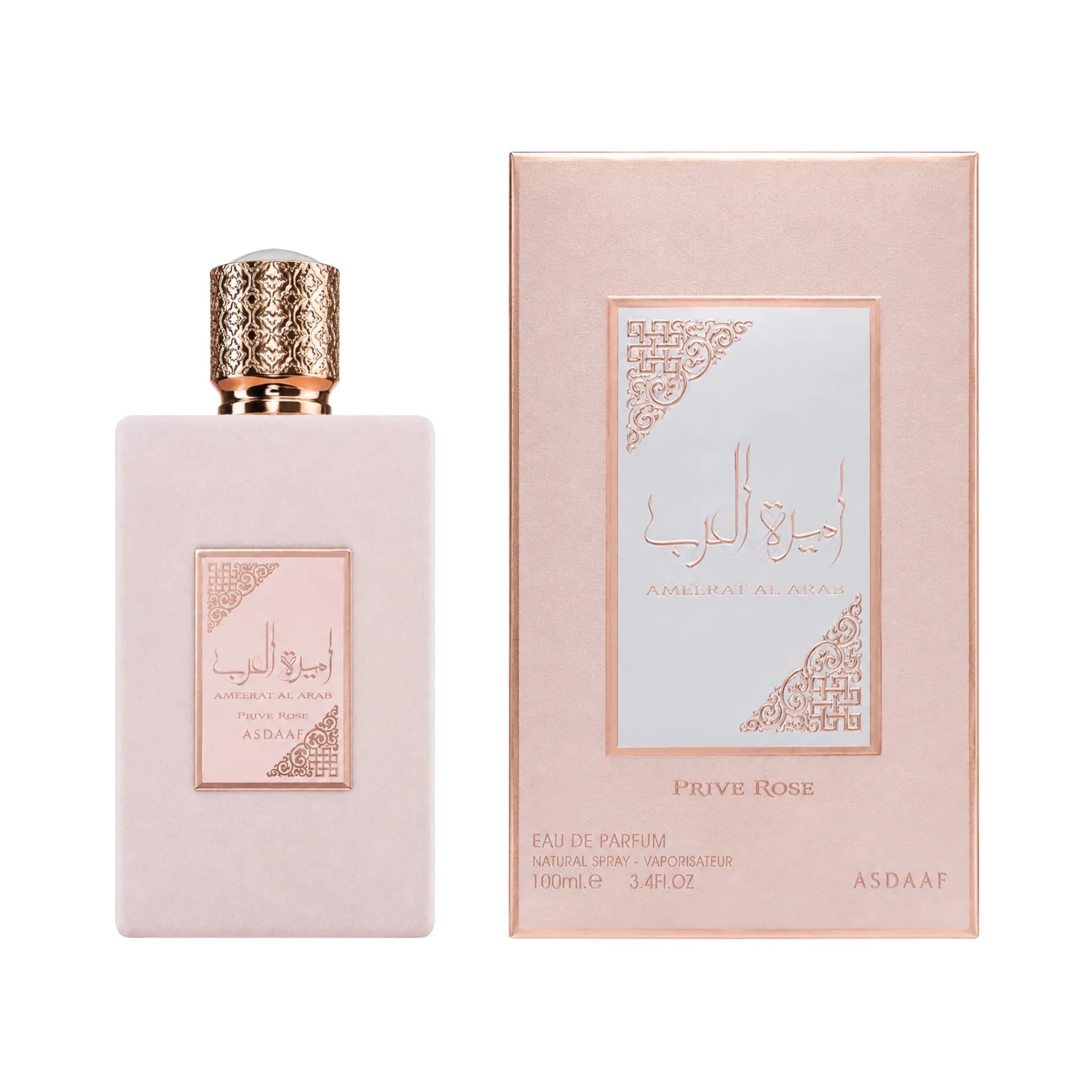 Frasco y caja de Ameerat Al Arab Prive Rose Asdaaf Eau de Parfum Para Mujer