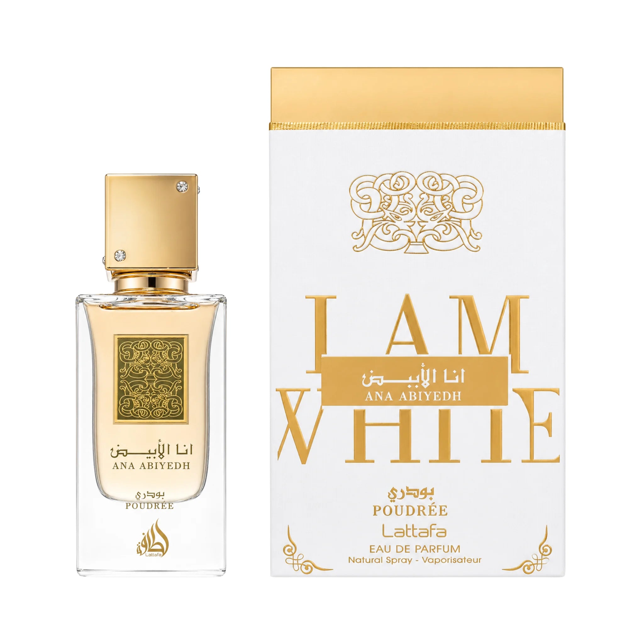 Frasco y caja de Ana Abiyedh Poudrée Lattafa Eau de Parfum Mujer