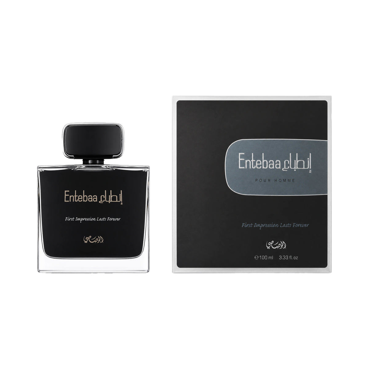 Frasco y caja de Entebaa Rasasi Eau de Parfum Para Hombre