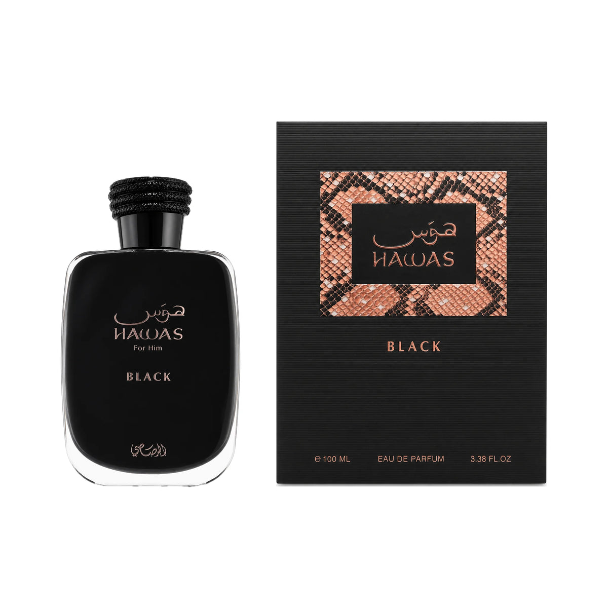 Frasco y caja de Hawas Black Rasasi Eau de Parfum Para Hombre
